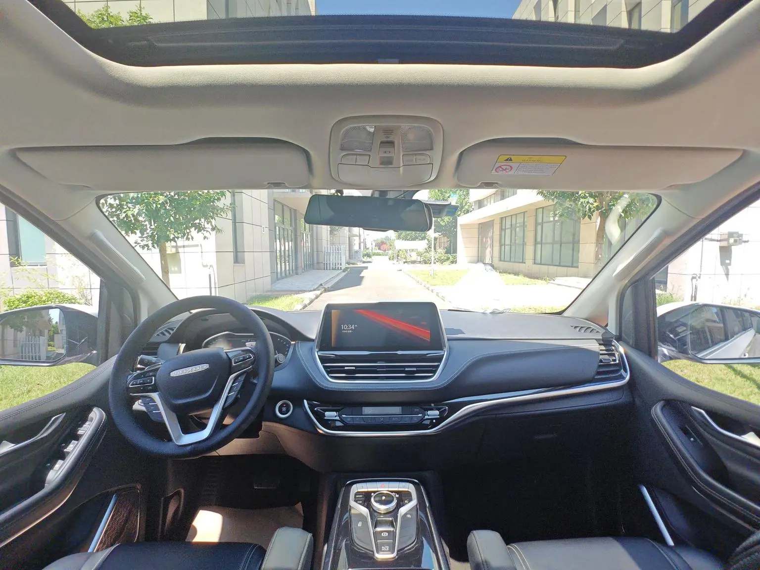 Da Da G20 2020 2.0T Petrol Auto Luxury China VI