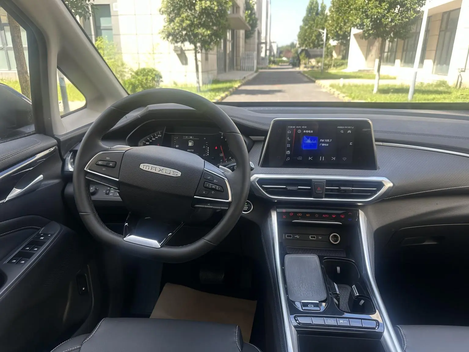 Da Da G50 2024 PLUS 1.5T Auto