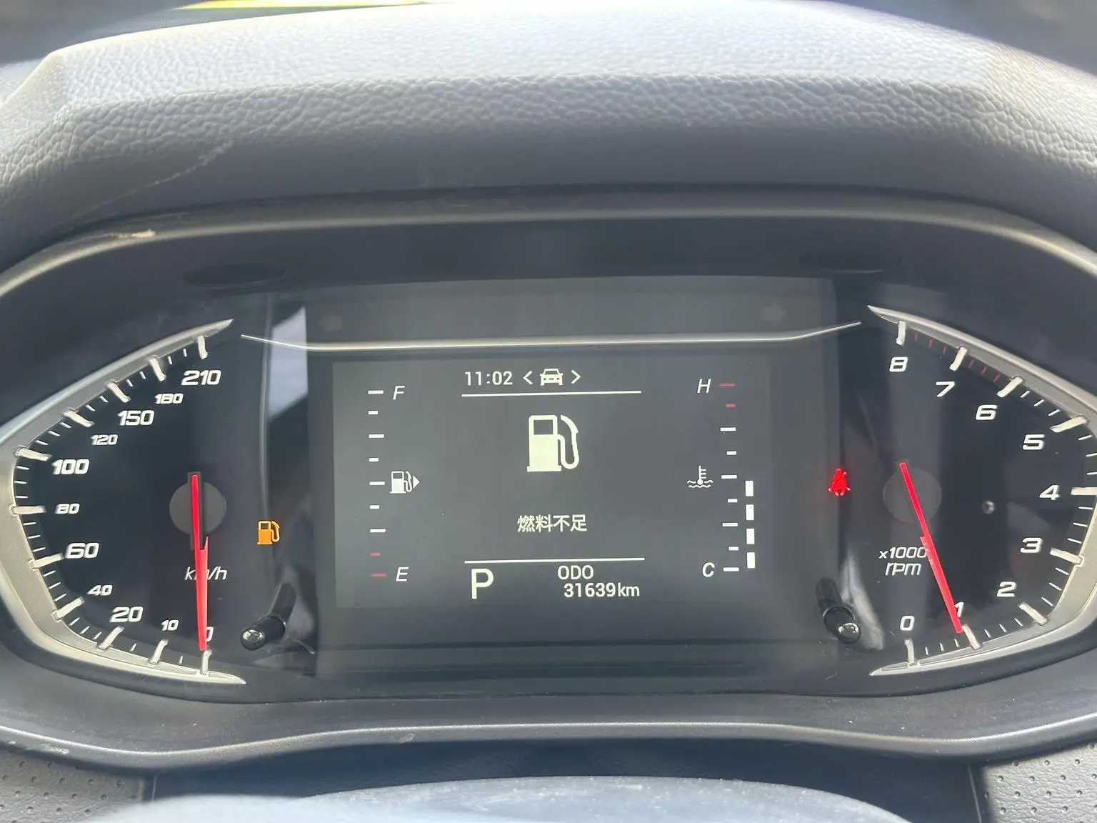 Da Da G50 2024 PLUS 1.5T Auto