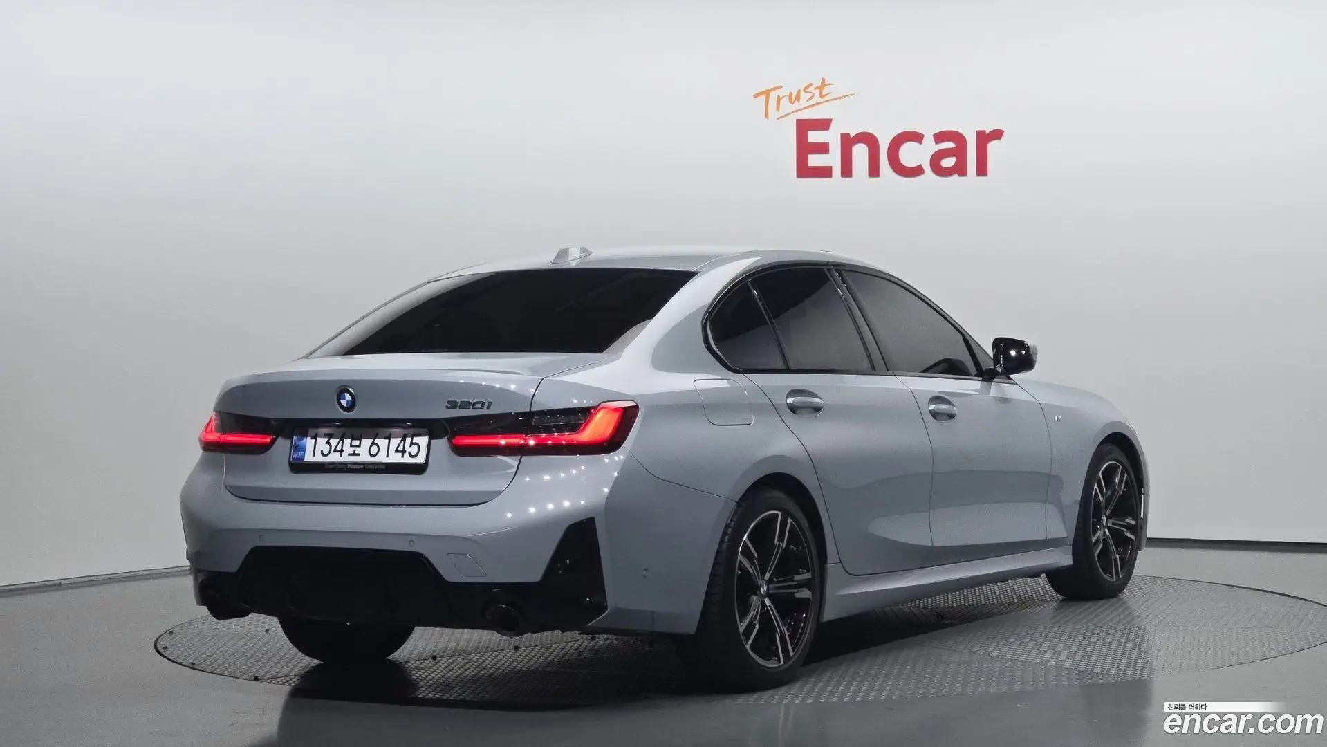 BMW 3-Series 320i M Sport 2023