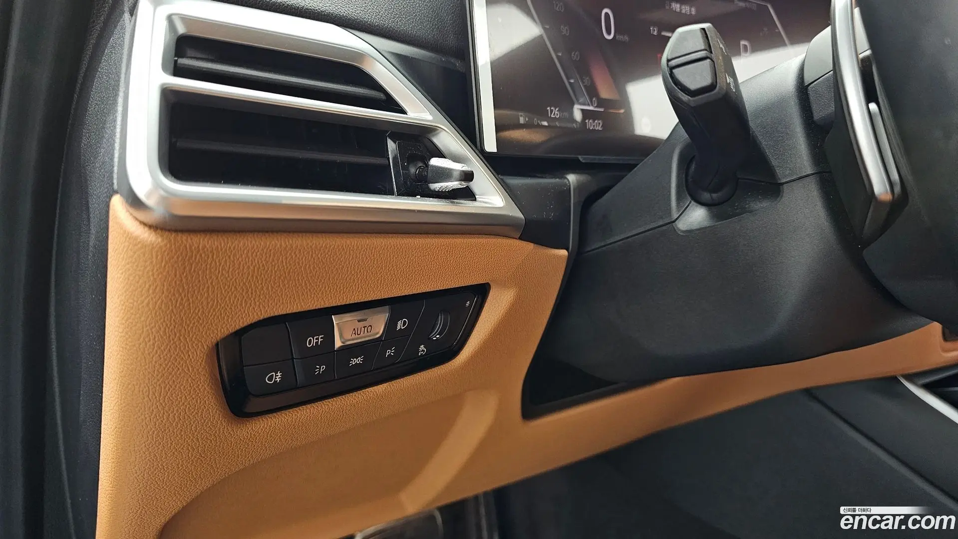 BMW 3-Series 320i M Sport 2023