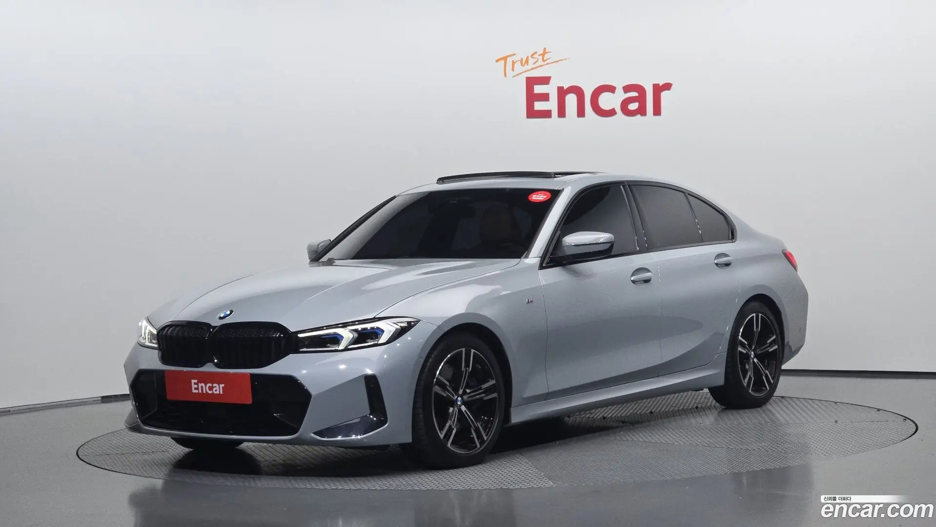 BMW 3-Series 320i M Sport 2023