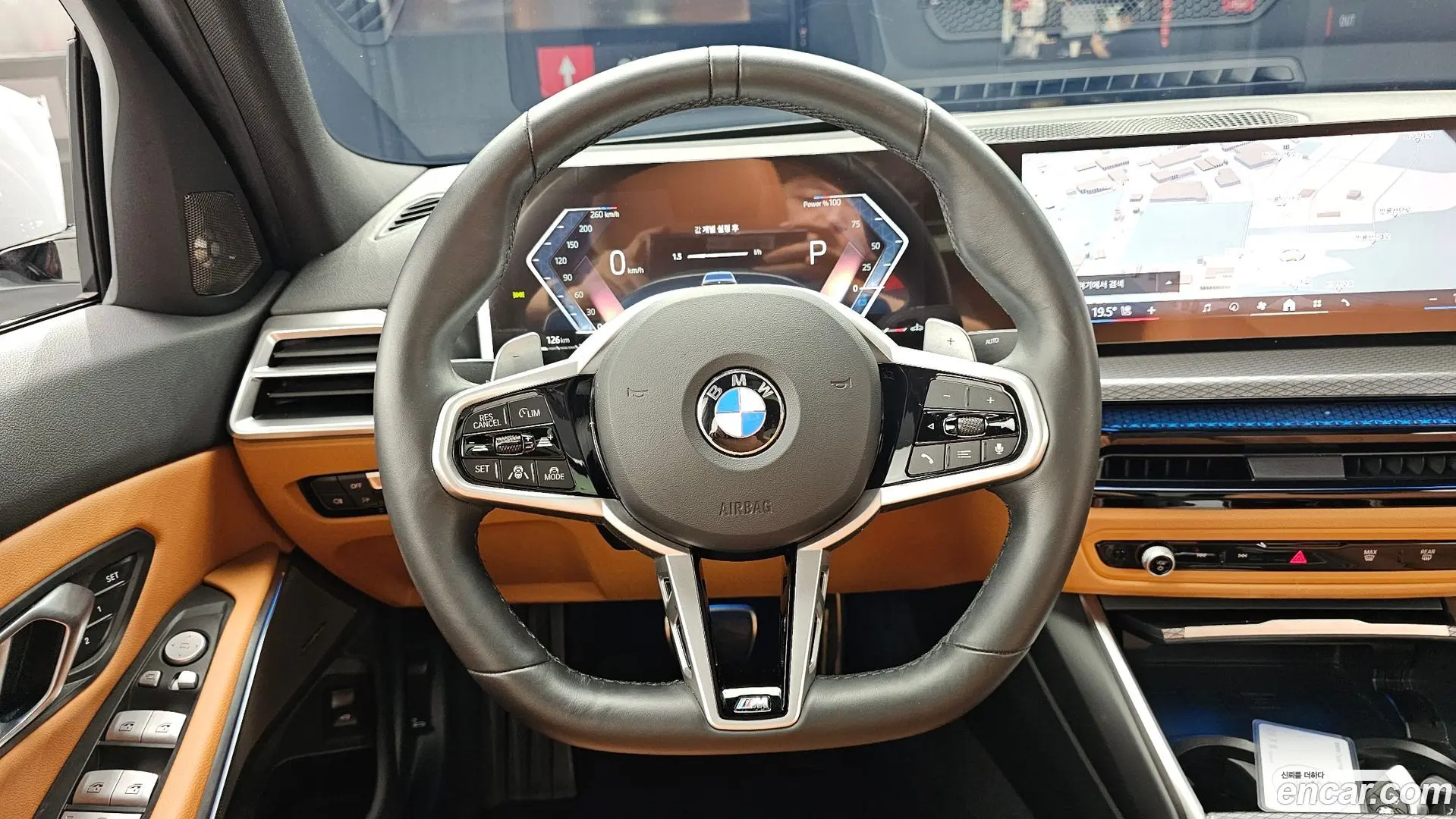 BMW 3-Series 320i M Sport 2023