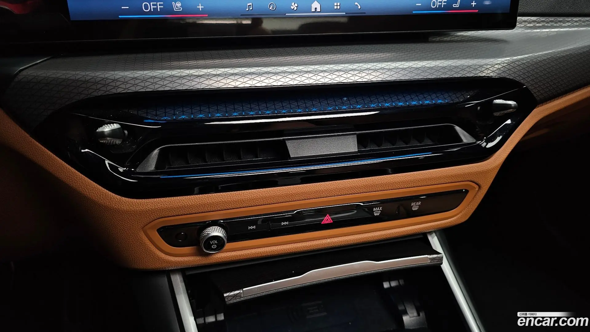 BMW 3-Series 320i M Sport 2023