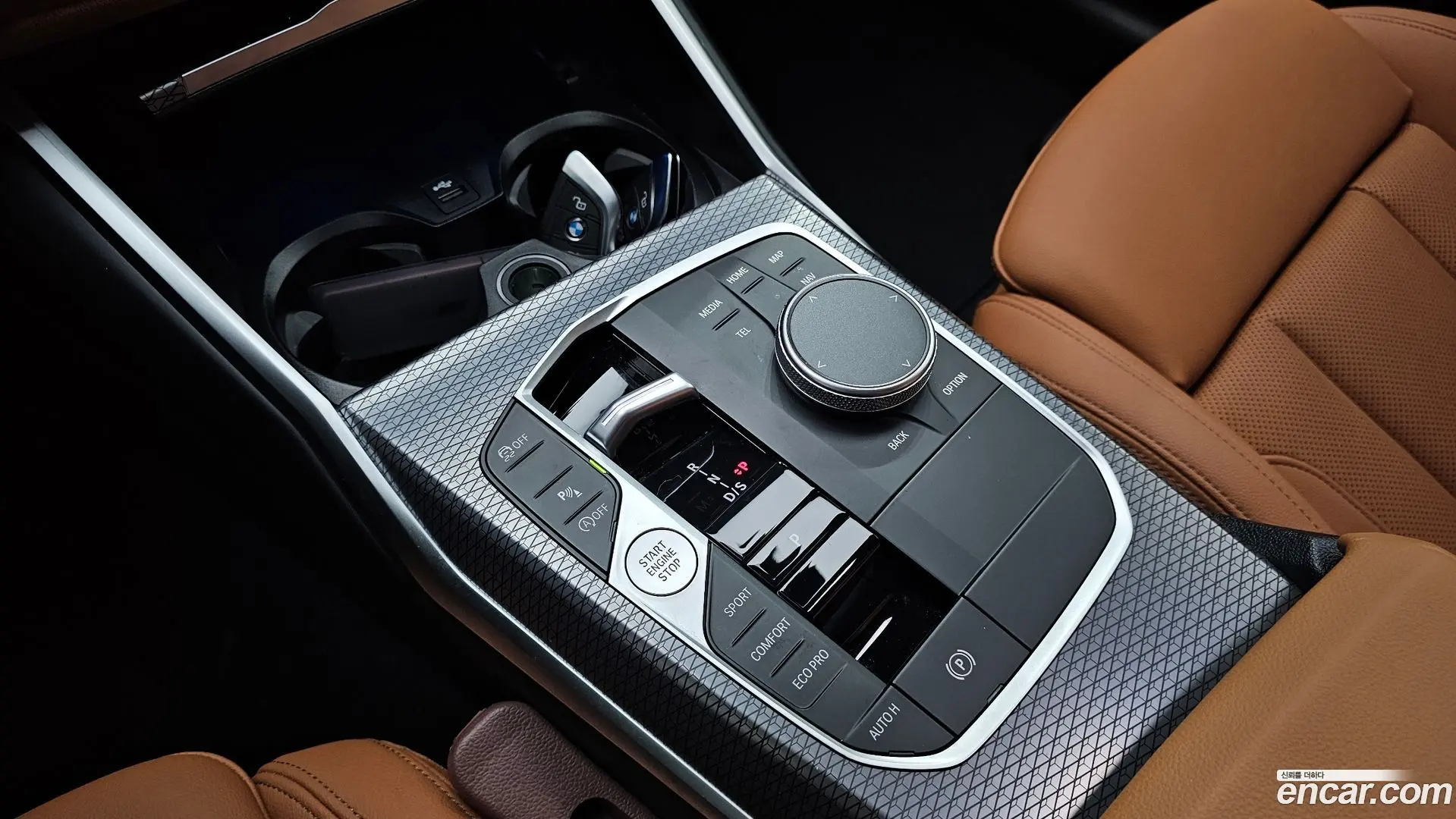BMW 3-Series 320i M Sport 2023
