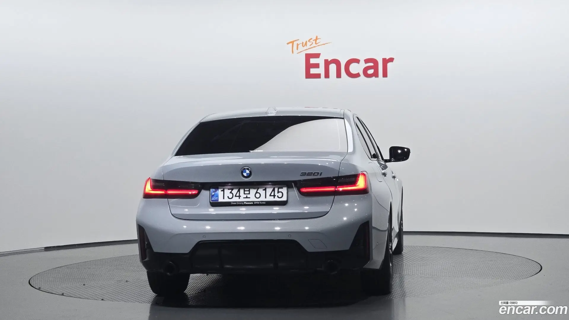 BMW 3-Series 320i M Sport 2023