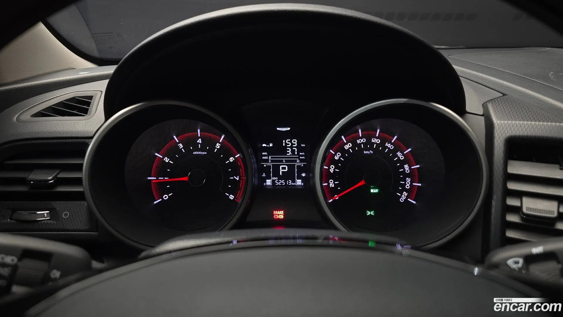 KG Mobility TIBOLI 1.6 IX 2WD