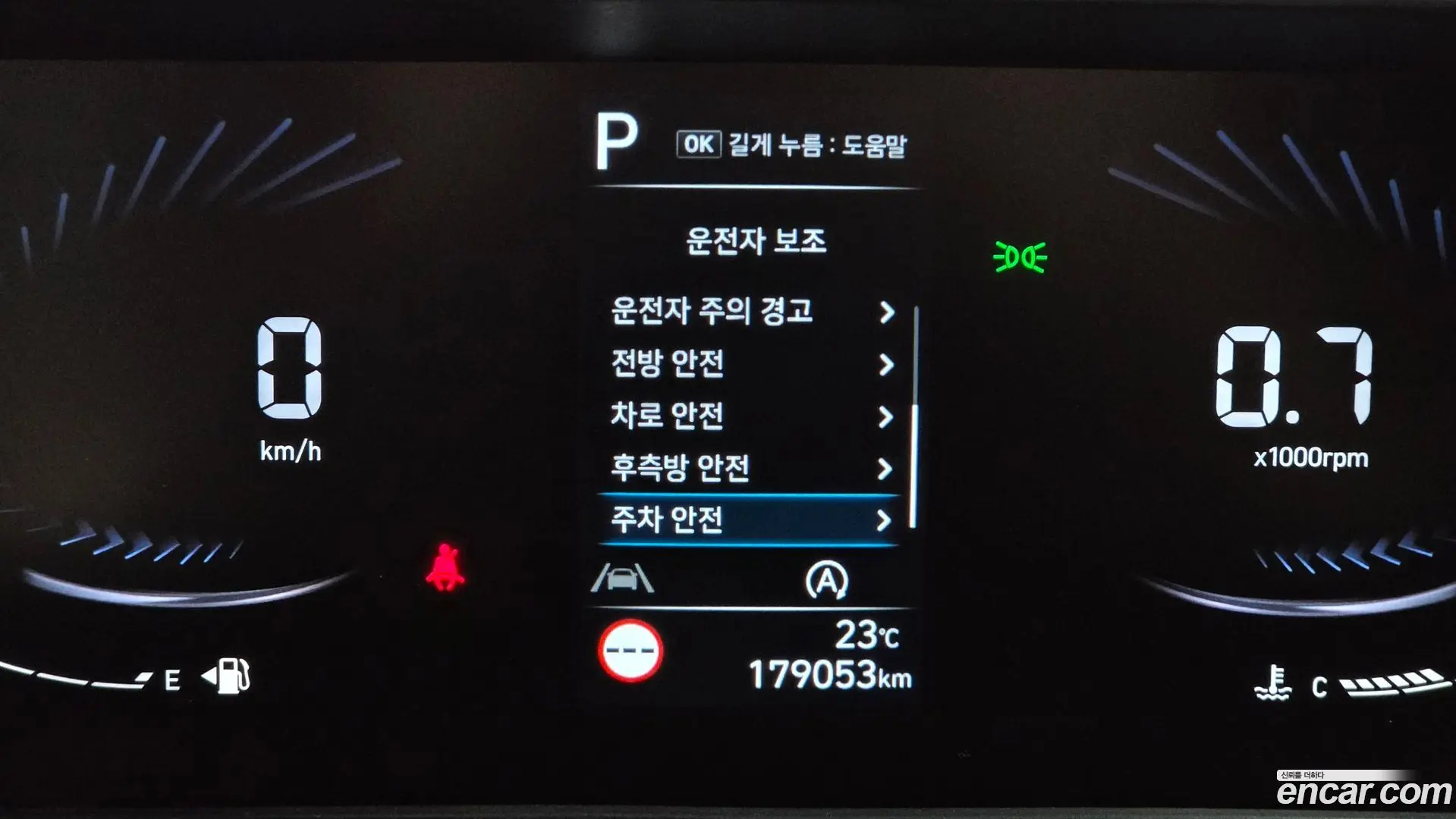 Hyundai Staria Cargo 3-Seater 2021