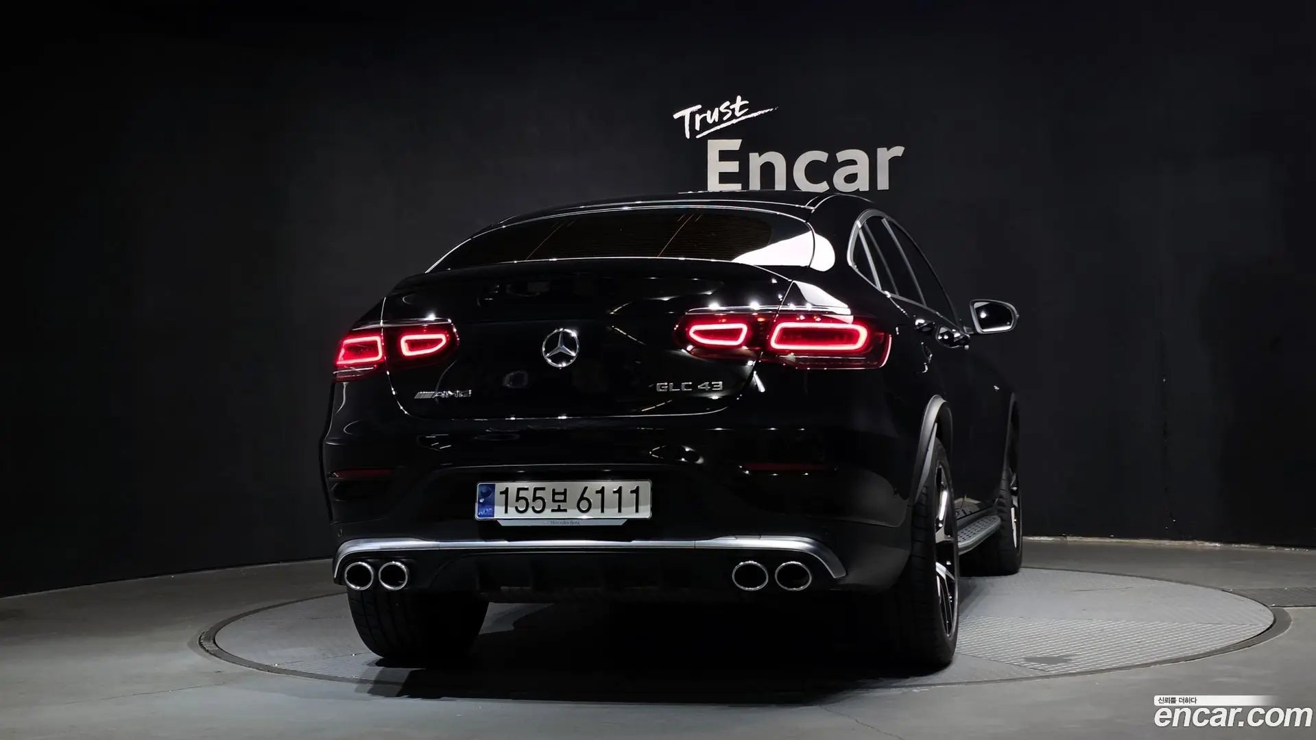 Mercedes-Benz GLC-Class AMG GLC43 4MATIC Coupe