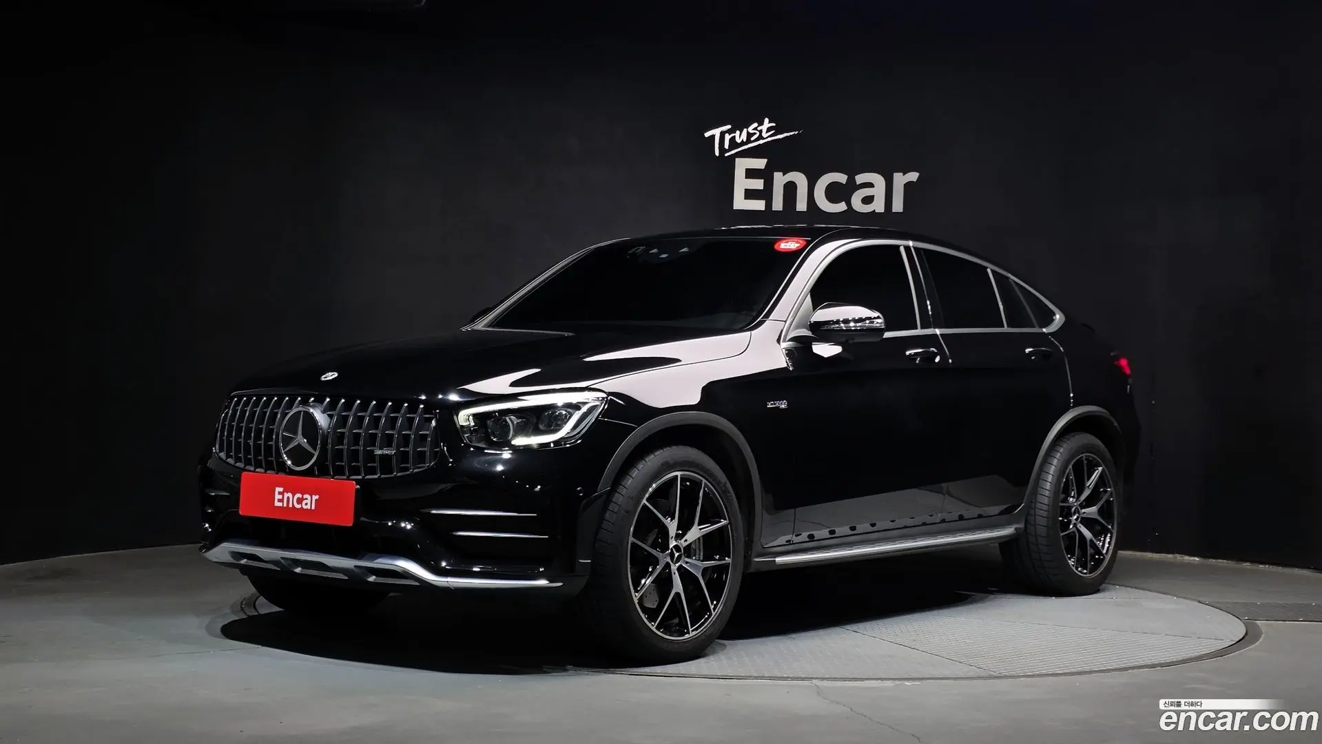 Mercedes-Benz GLC-Class AMG GLC43 4MATIC Coupe