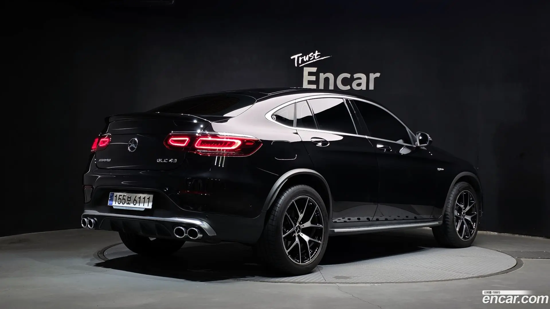 Mercedes-Benz GLC-Class AMG GLC43 4MATIC Coupe