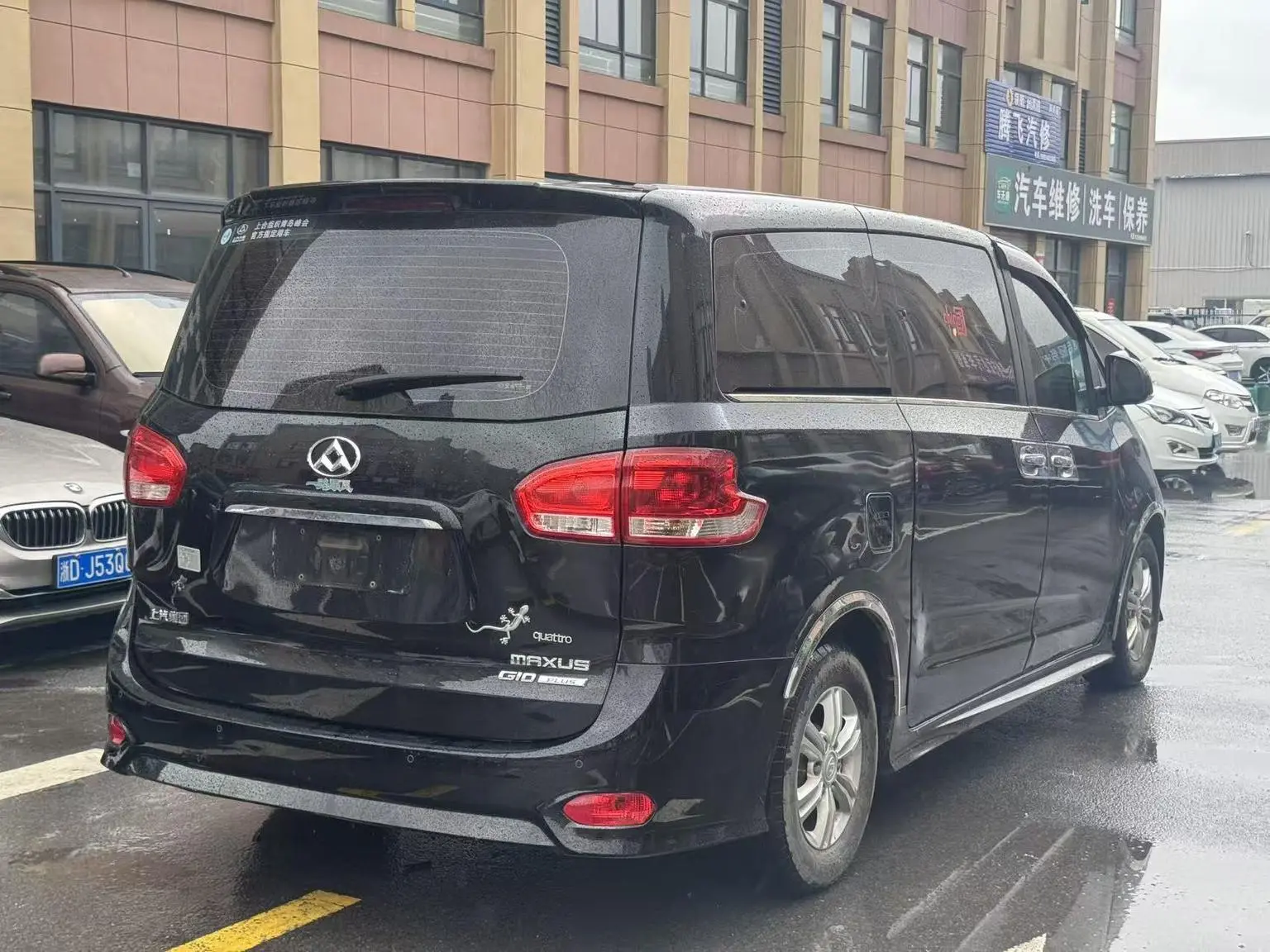 Da Da G10 2018 PLUS 1.9T Manual Elite Diesel