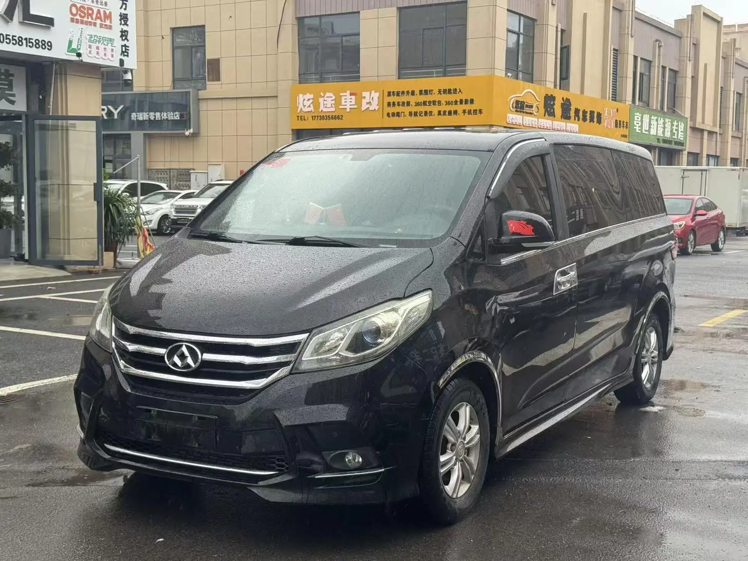 Da Da G10 2018 PLUS 1.9T Manual Elite Diesel