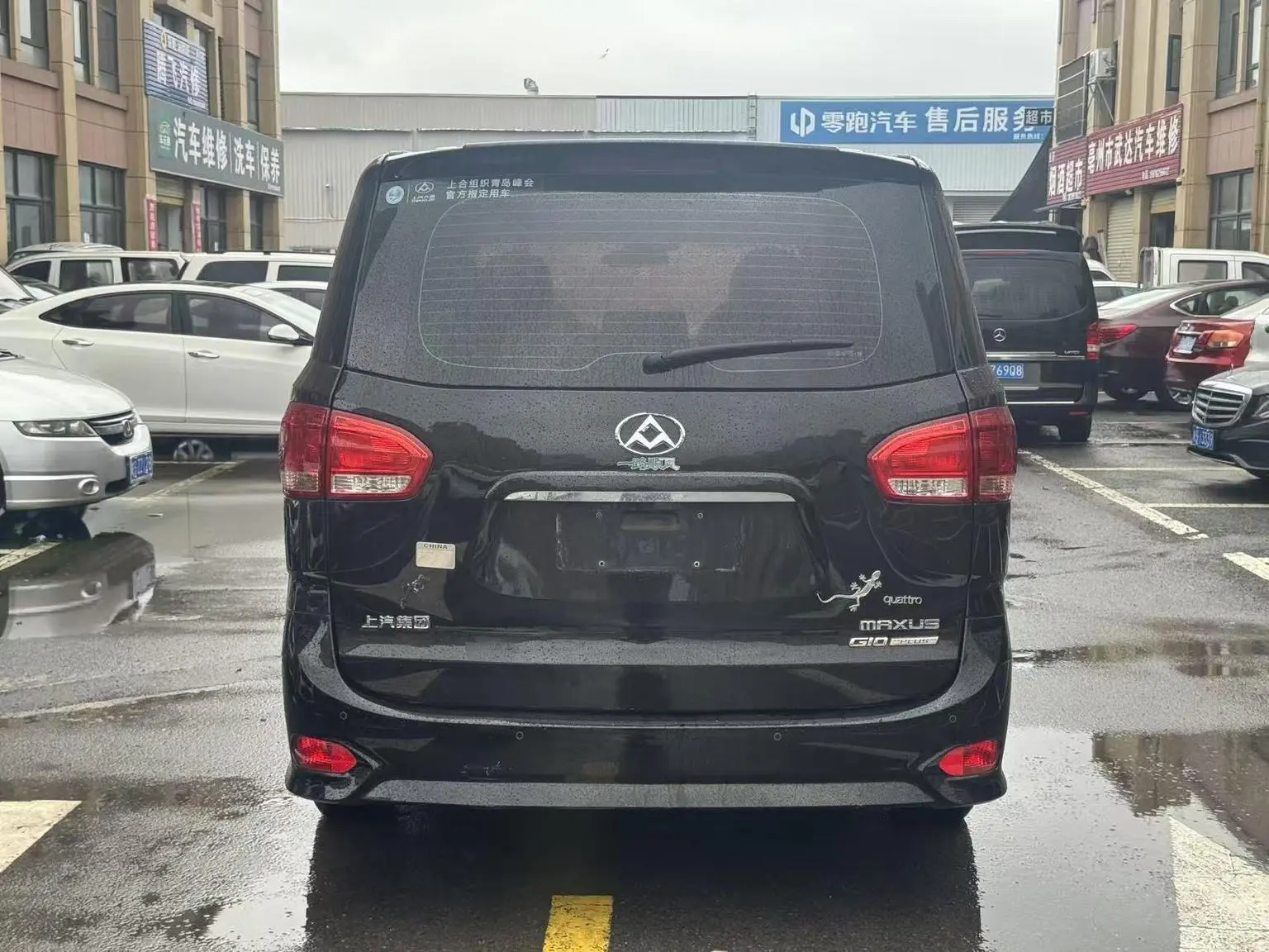 Da Da G10 2018 PLUS 1.9T Manual Elite Diesel