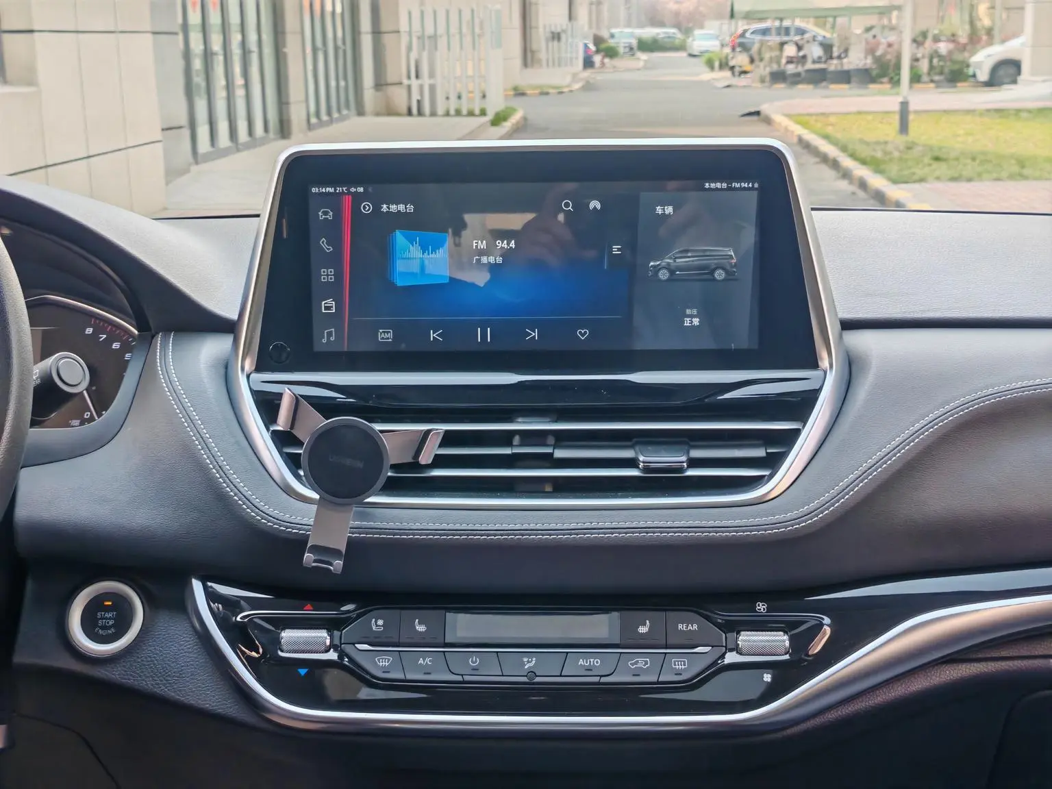 Da Da G20 2021 PLUS 2.0T Petrol Auto Premium