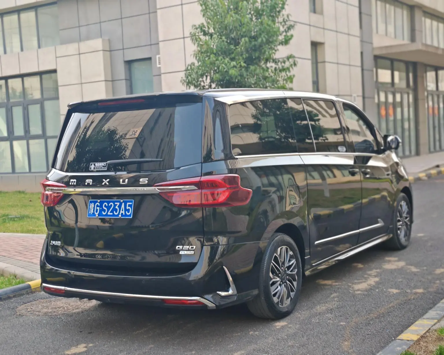 Da Da G20 2021 PLUS 2.0T Petrol Auto Premium