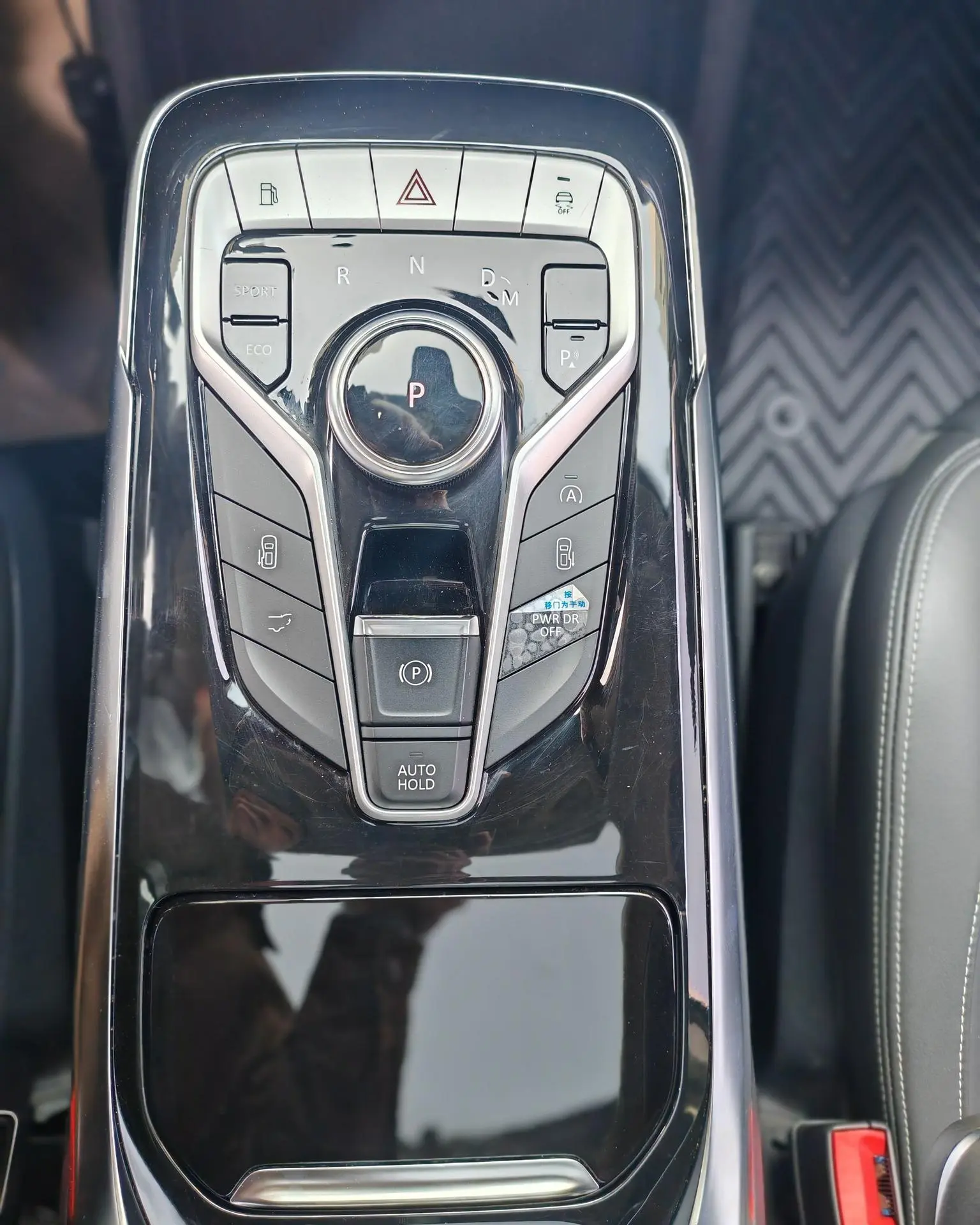 Da Da G20 2021 PLUS 2.0T Petrol Auto Premium