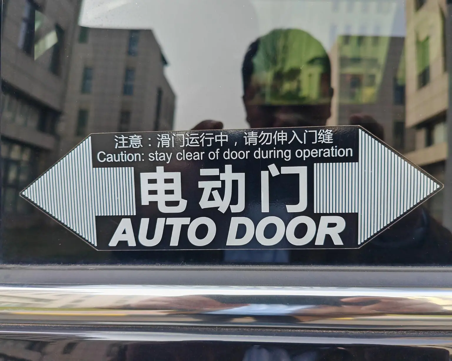 Da Da G20 2021 PLUS 2.0T Petrol Auto Premium