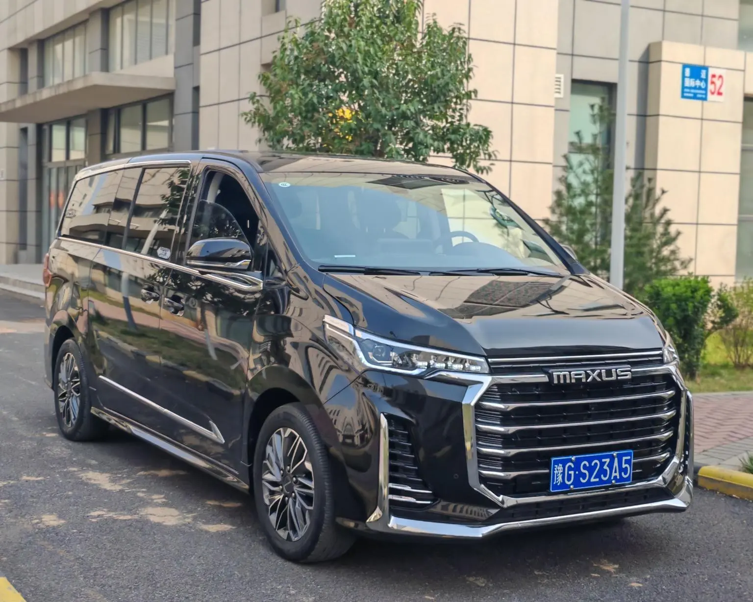Da Da G20 2021 PLUS 2.0T Petrol Auto Premium