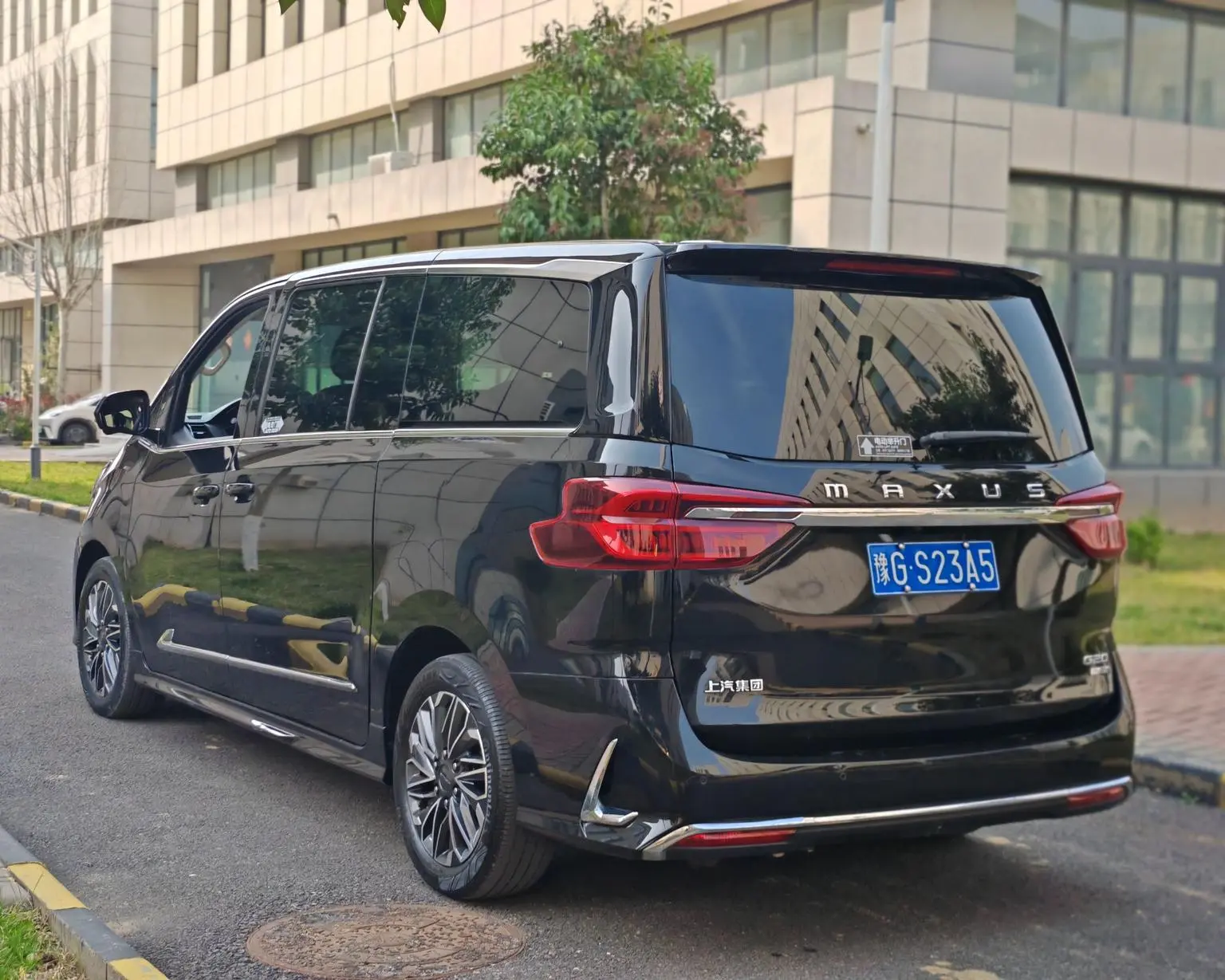 Da Da G20 2021 PLUS 2.0T Petrol Auto Premium