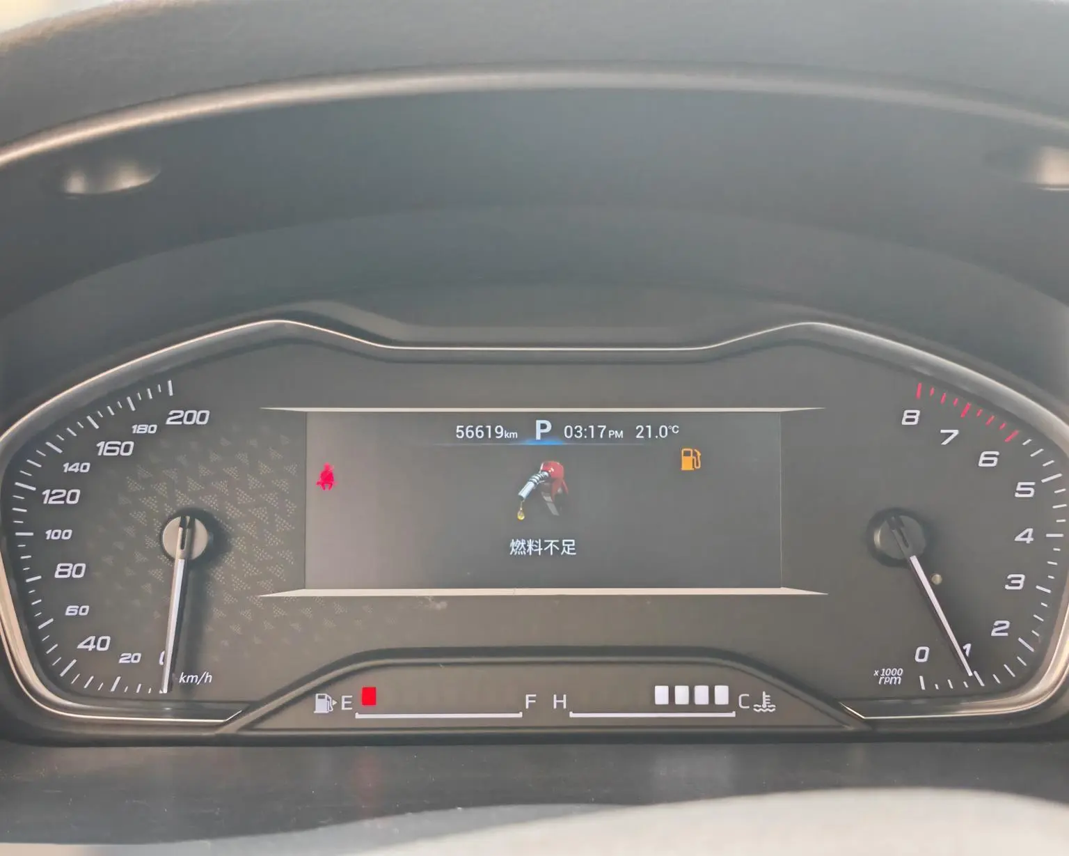 Da Da G20 2021 PLUS 2.0T Petrol Auto Premium