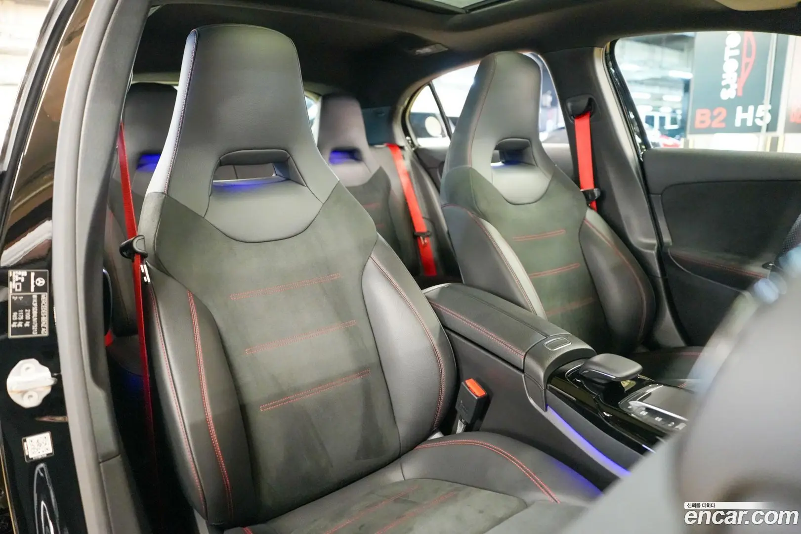 Mercedes-Benz A-Class AMG A45 4MAITC+ Hatchback 2023