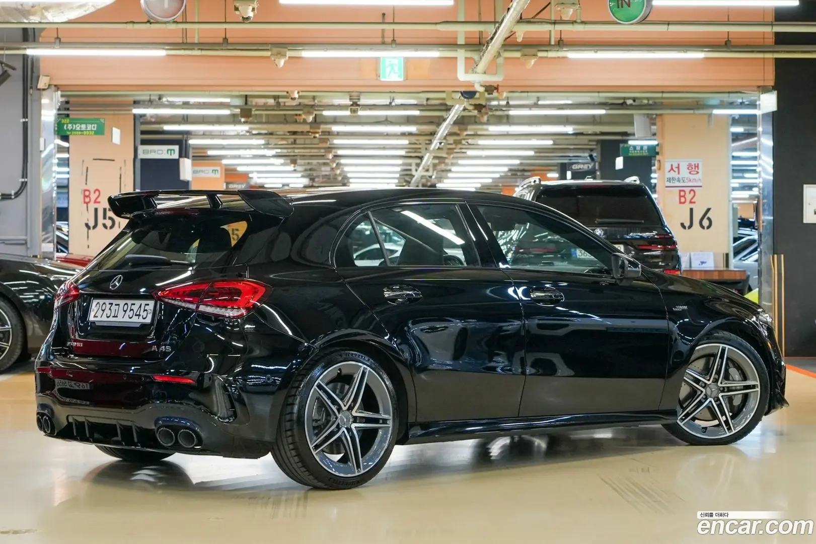 Mercedes-Benz A-Class AMG A45 4MAITC+ Hatchback 2023