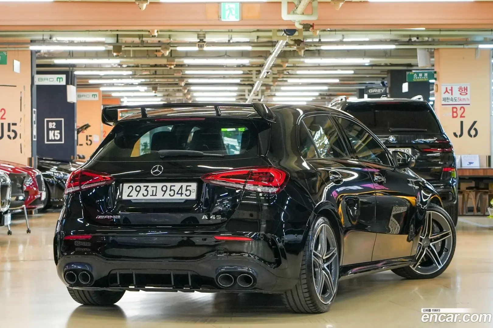 Mercedes-Benz A-Class AMG A45 4MAITC+ Hatchback 2023