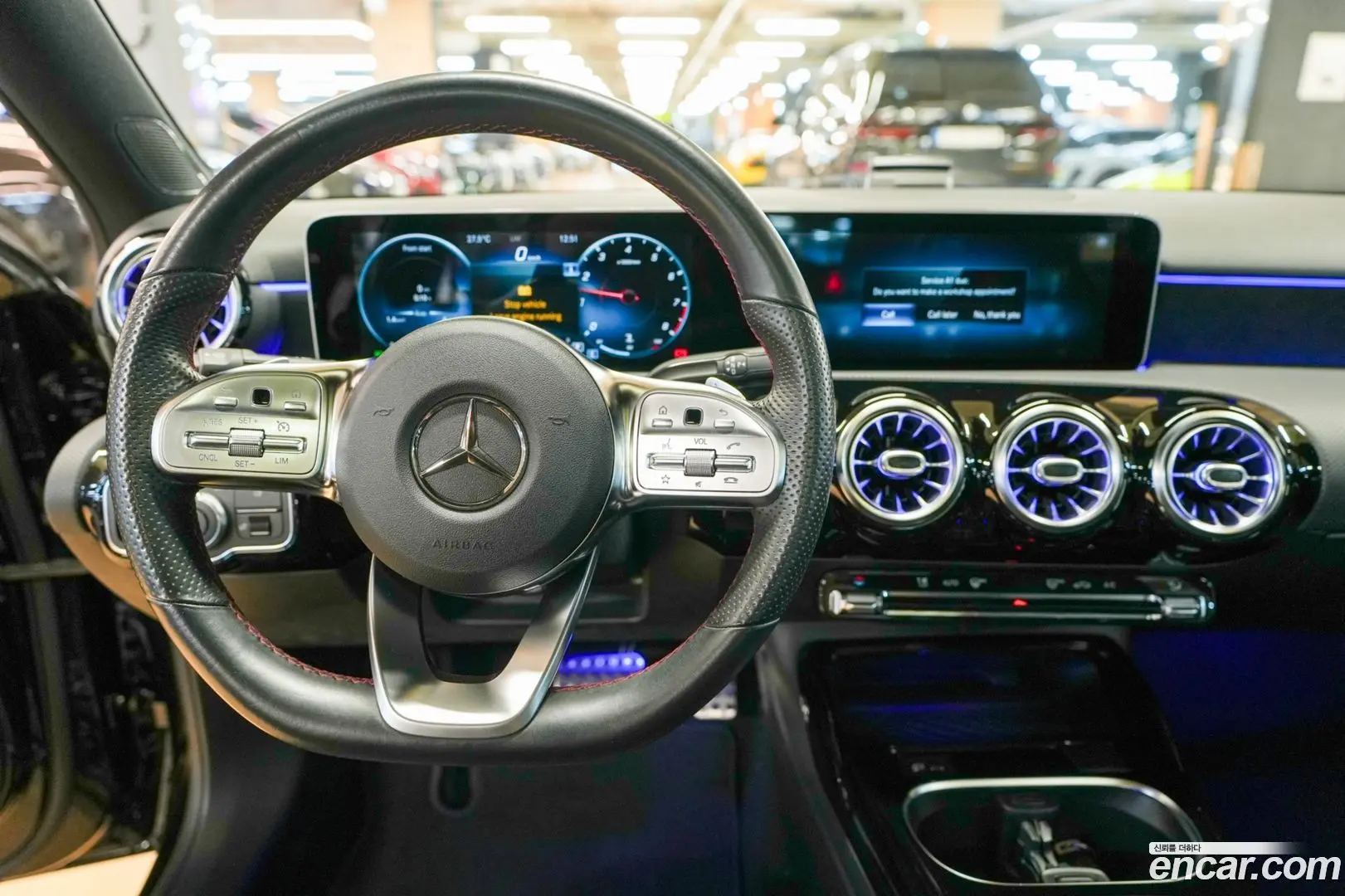 Mercedes-Benz A-Class AMG A45 4MAITC+ Hatchback 2023