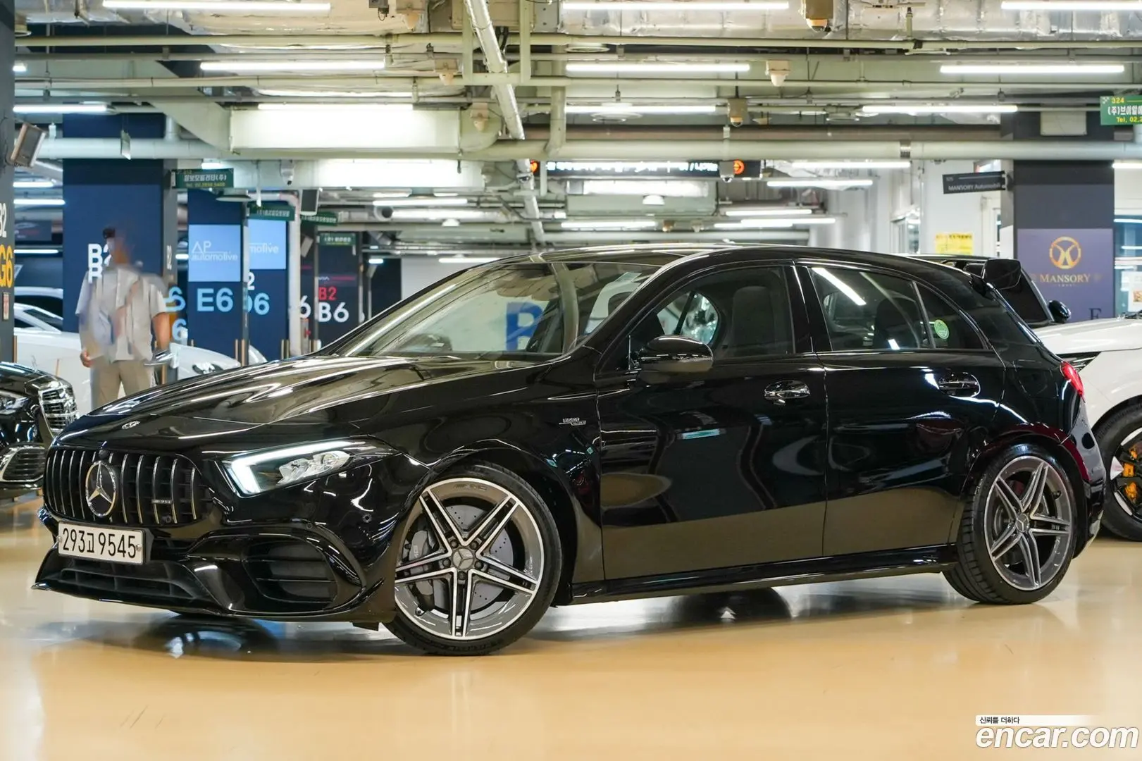Mercedes-Benz A-Class AMG A45 4MAITC+ Hatchback 2023