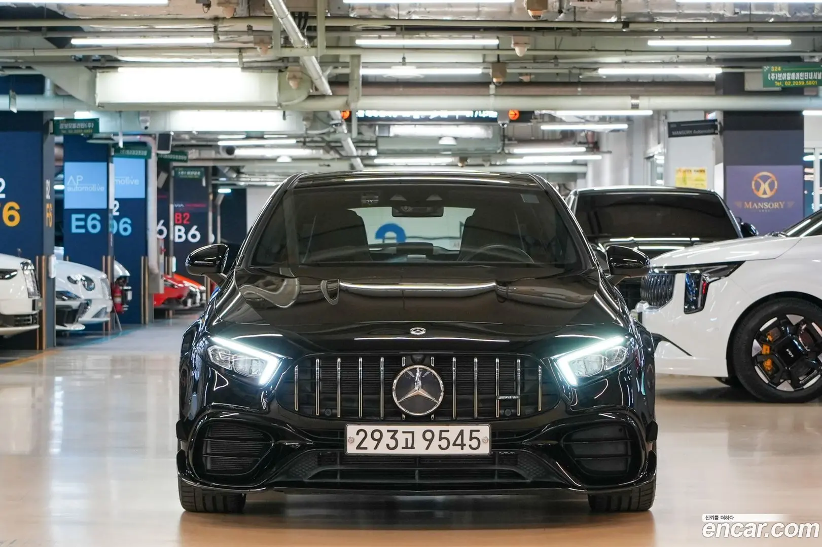 Mercedes-Benz A-Class AMG A45 4MAITC+ Hatchback 2023