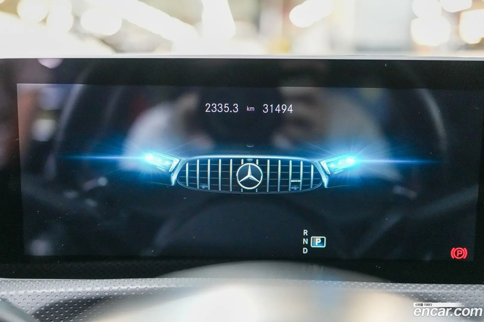 Mercedes-Benz A-Class AMG A45 4MAITC+ Hatchback 2023