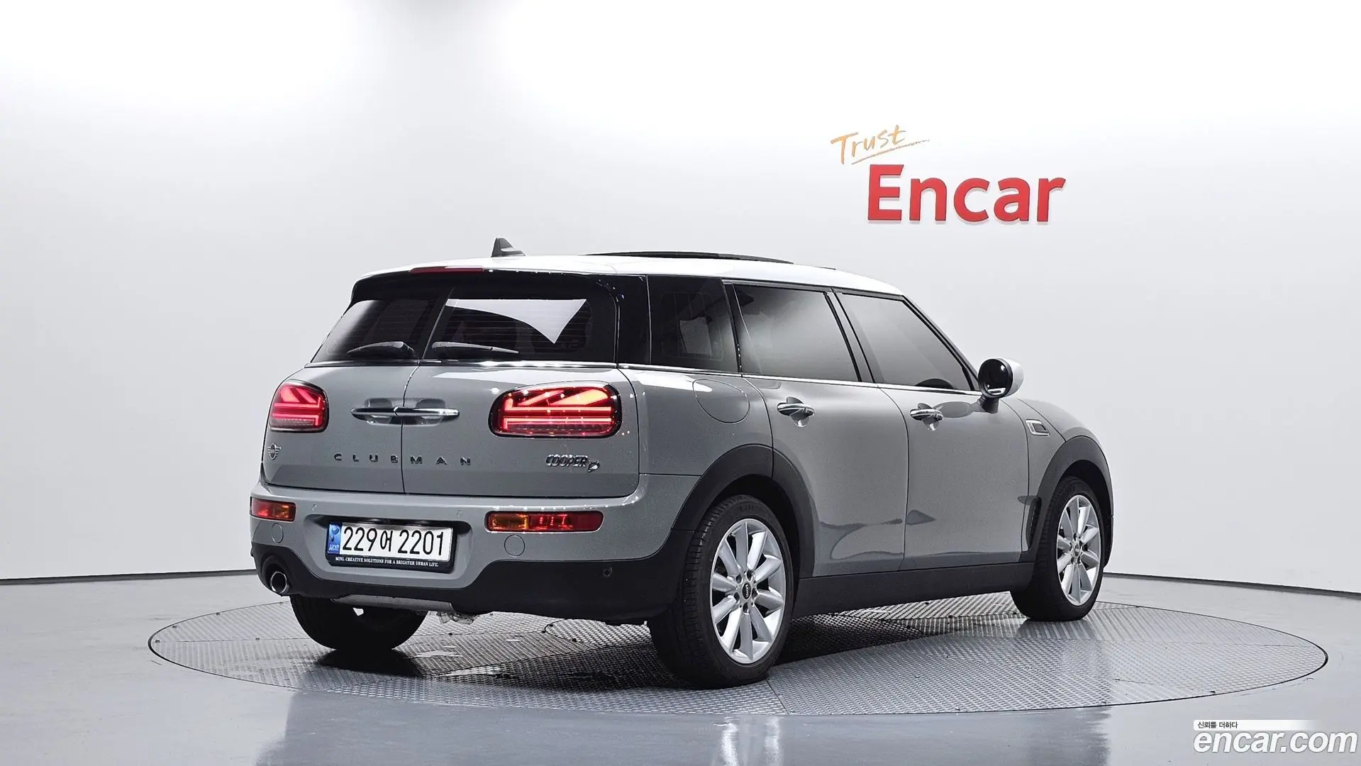 Mini Clubman Classic