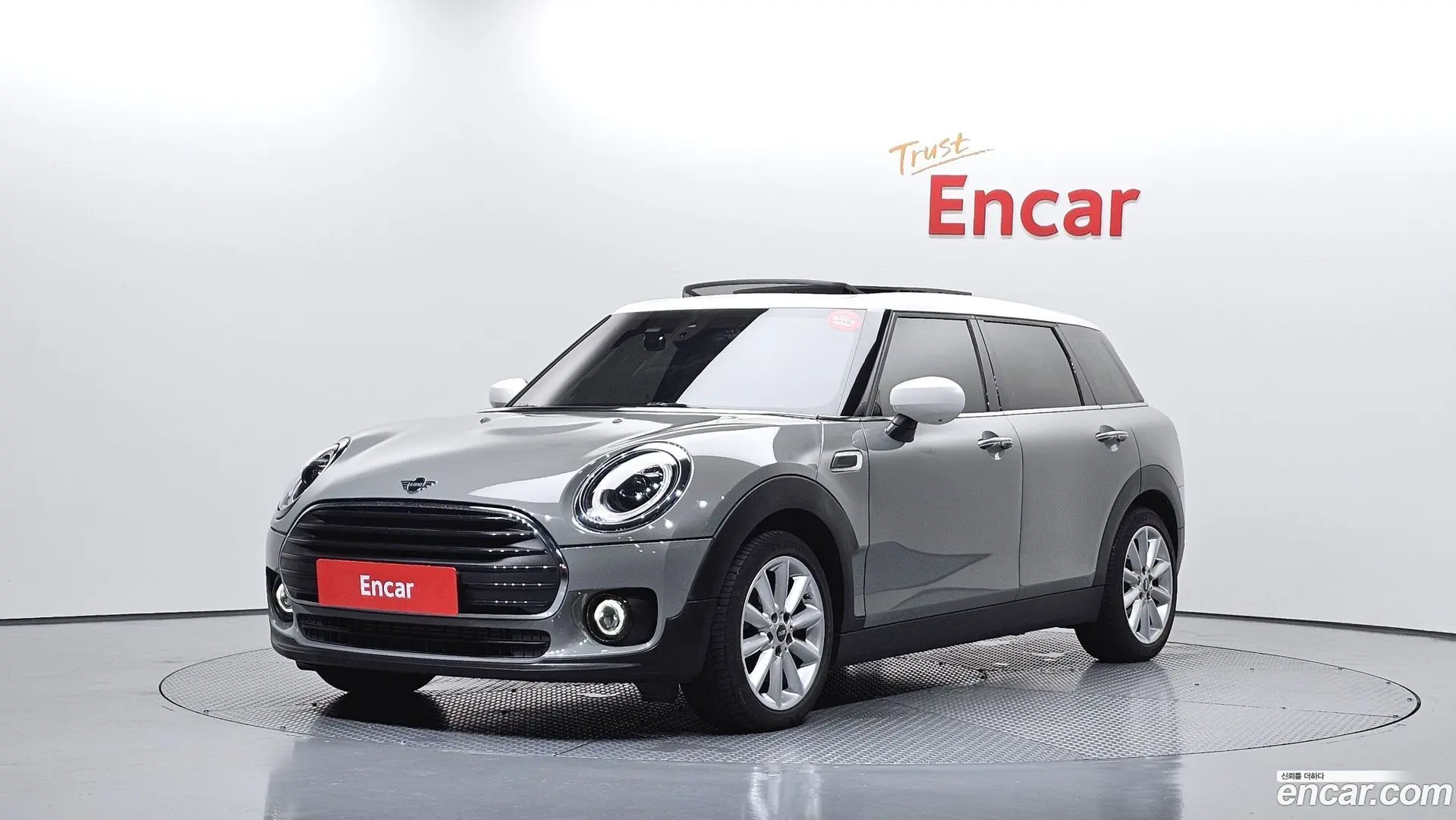 Mini Clubman Classic