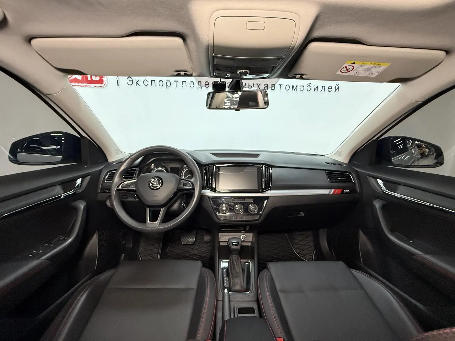 Skoda GT 2023 Facelift 1.5L Auto Exclusive