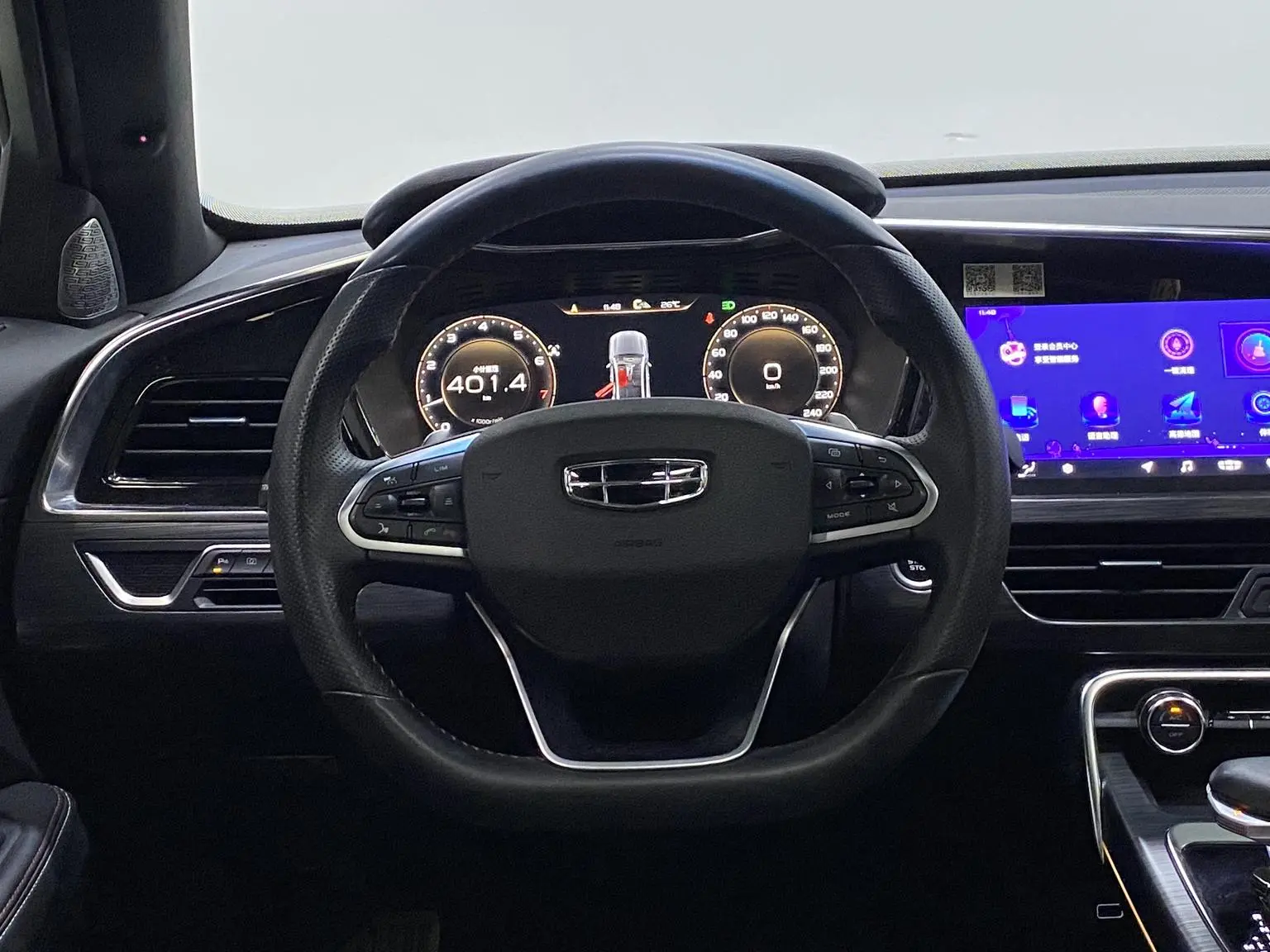 Geely Xingyue 2019 350T Star AWD
