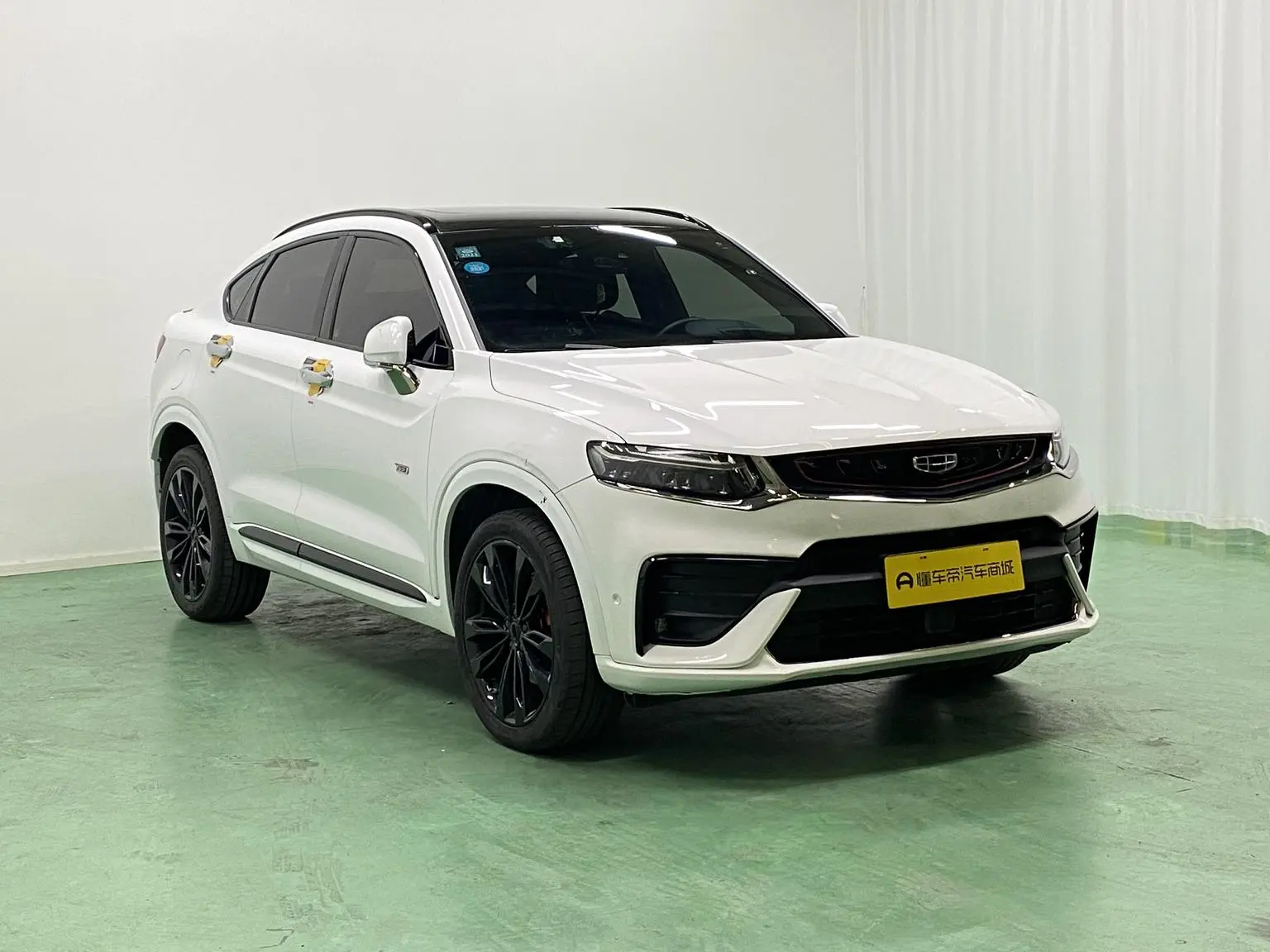 Geely Xingyue 2019 350T Star AWD