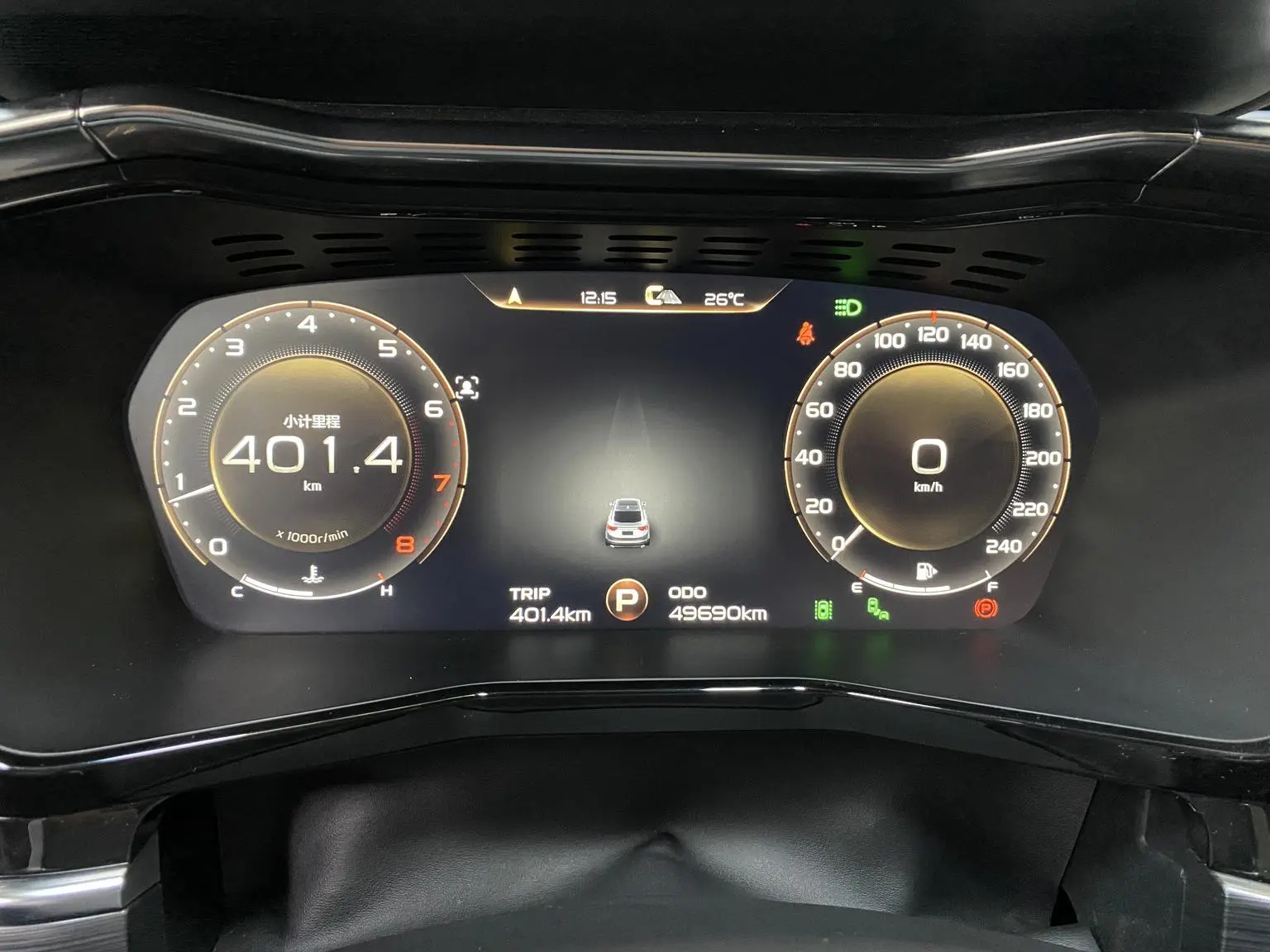 Geely Xingyue 2019 350T Star AWD