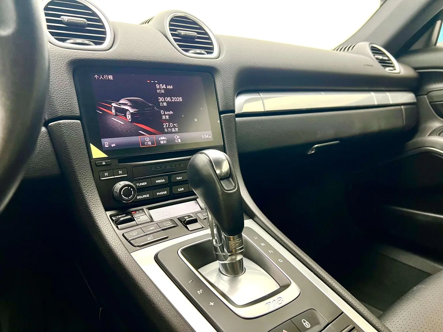 Porsche 718 2018 Cayman 2.0T