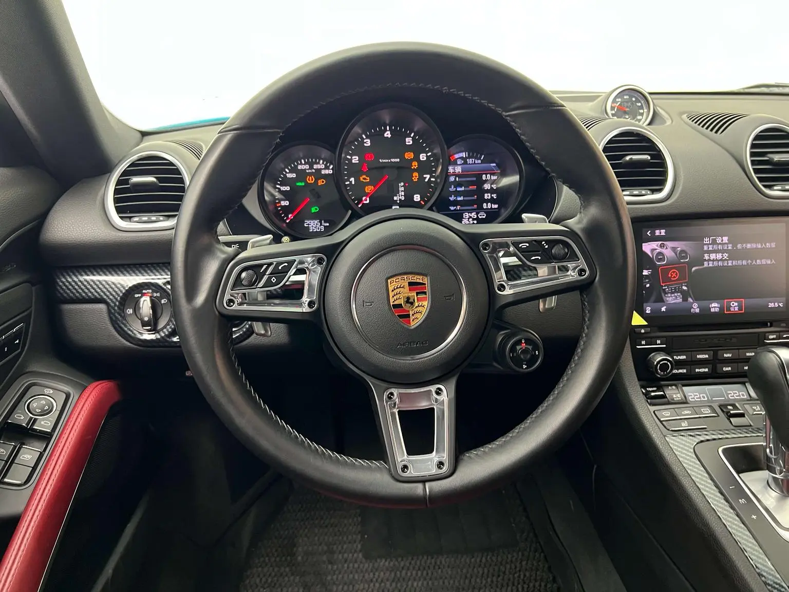 Porsche 718 2018 Cayman 2.0T
