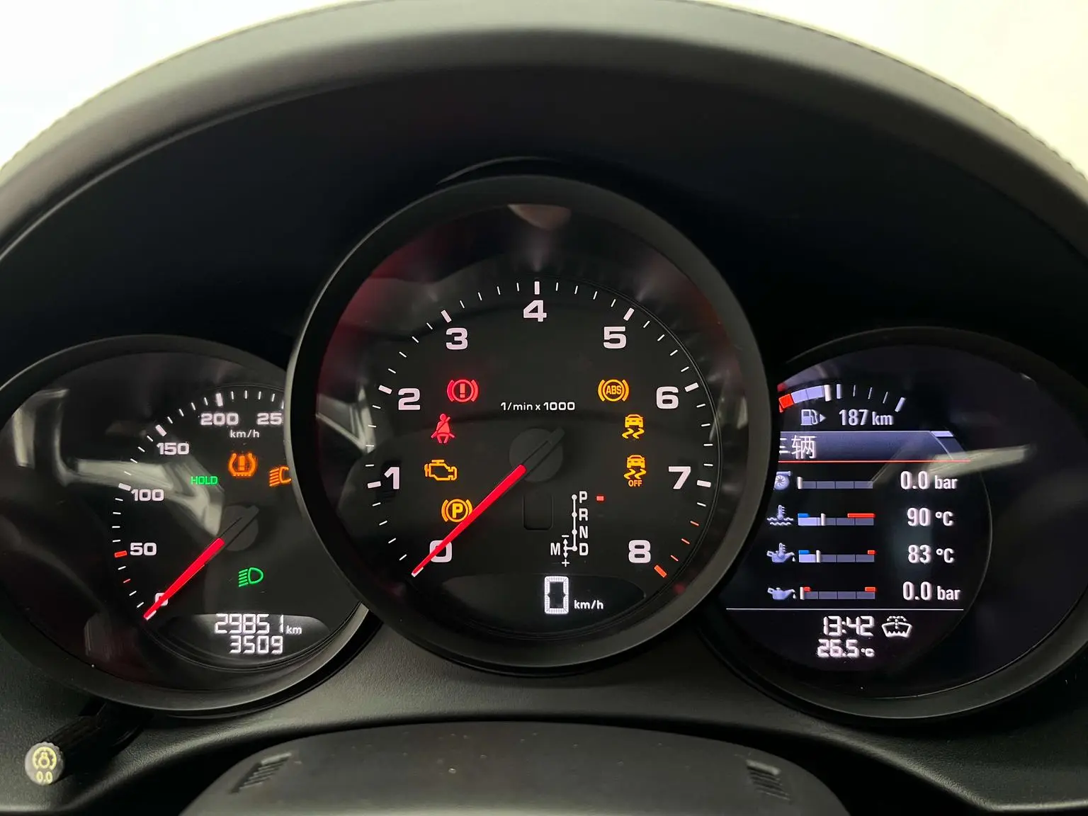 Porsche 718 2018 Cayman 2.0T