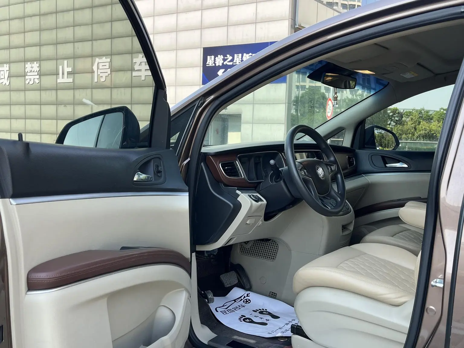 Buick GL8 2018 28T Comfort China VI