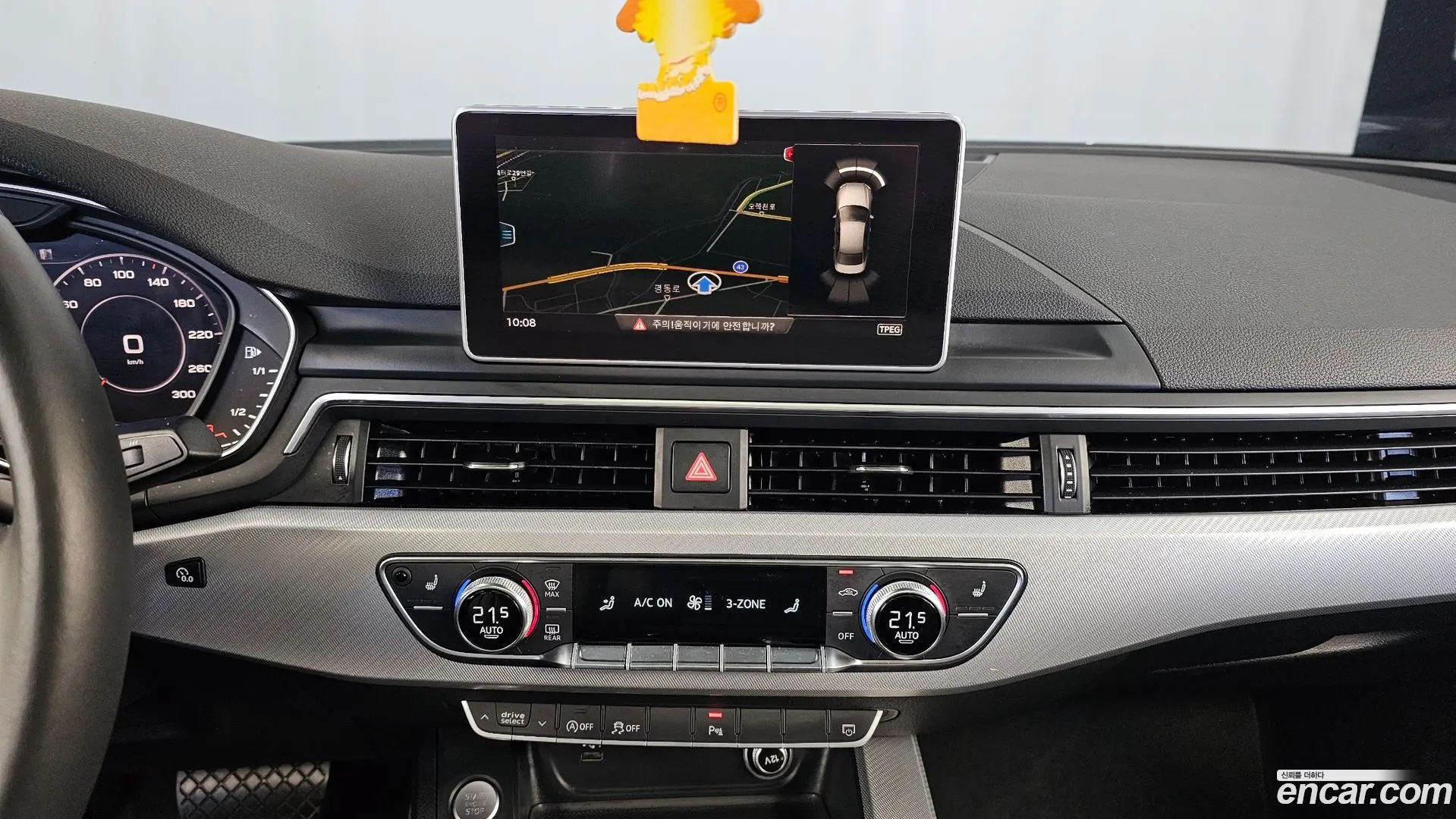 Audi A4 40 TFSI