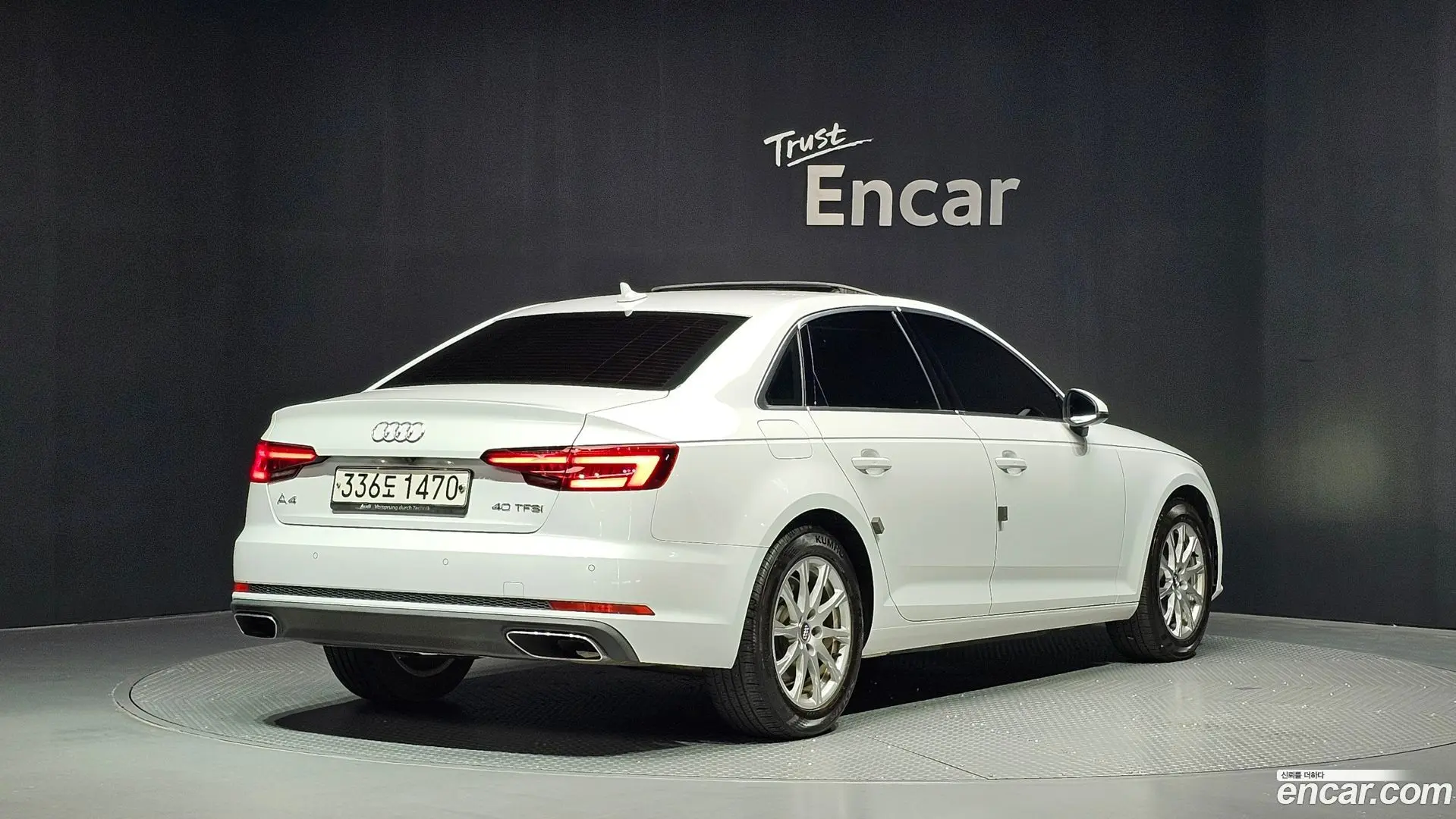 Audi A4 40 TFSI