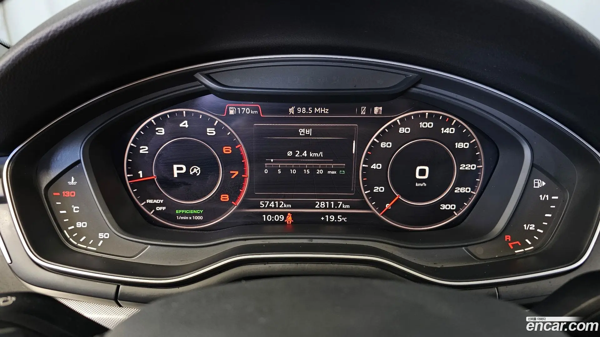 Audi A4 40 TFSI
