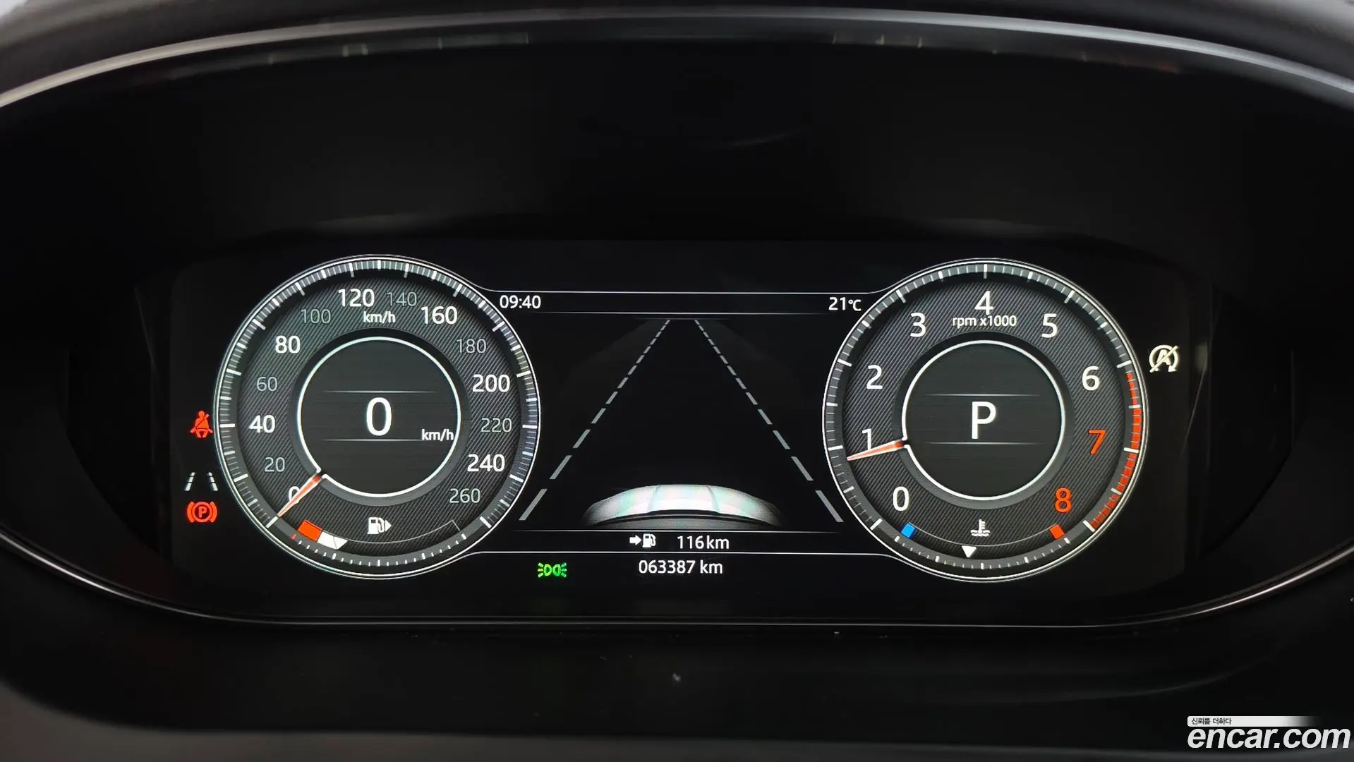 Jaguar E-PACE P250 SE