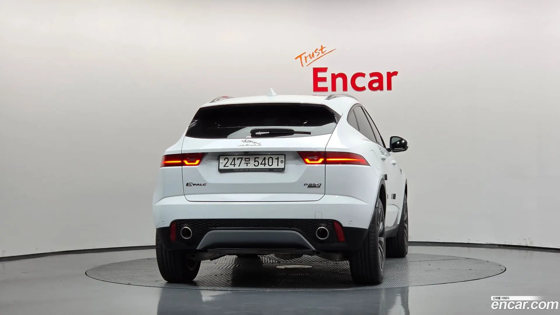 Jaguar E-PACE P250 SE