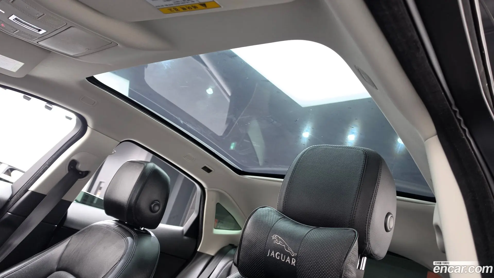 Jaguar E-PACE P250 SE