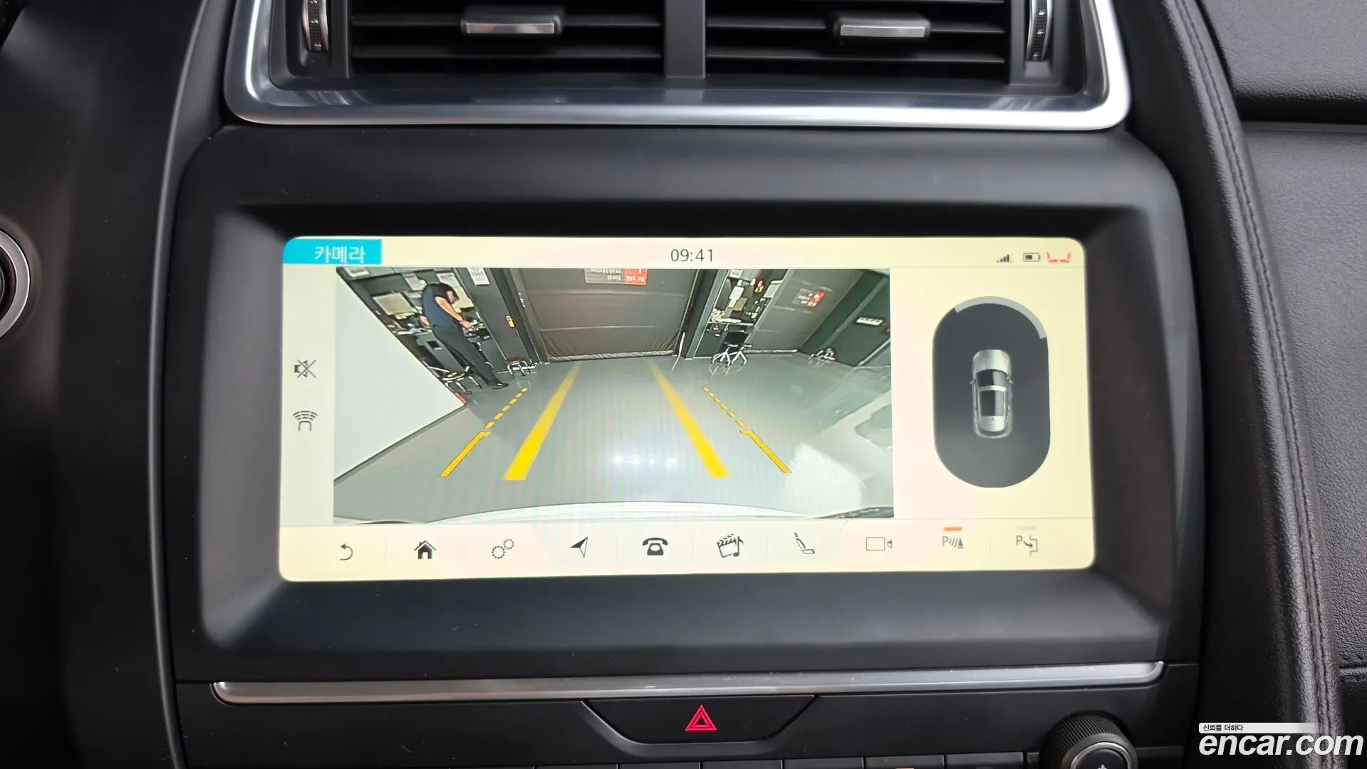 Jaguar E-PACE P250 SE
