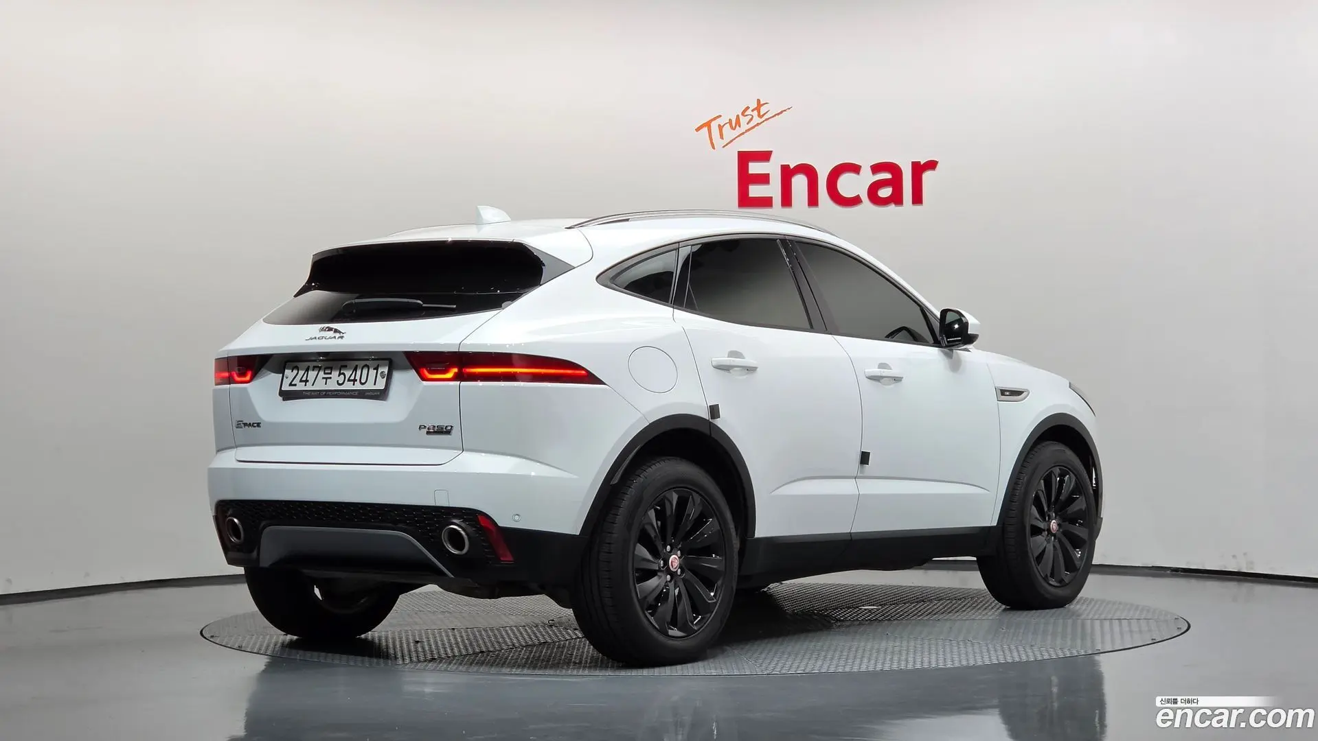 Jaguar E-PACE P250 SE